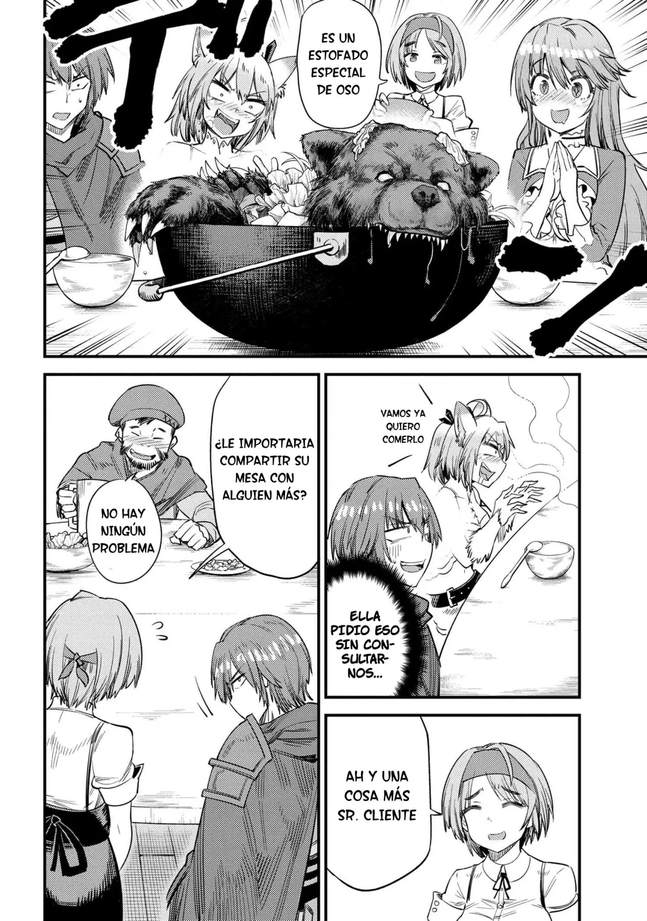 Kaifuku Jutsushi no Yarinaoshi (Manga) (2017) - Capítulo 18.1 - Página 24 - LectorTMOo