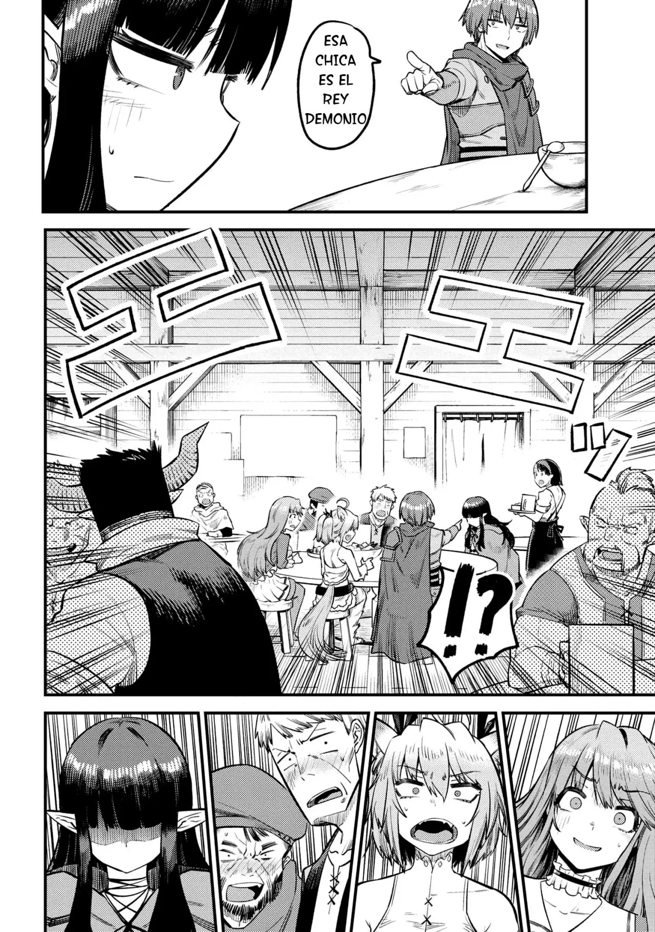 Kaifuku Jutsushi no Yarinaoshi (Manga) (2017) - Capítulo 18.2 - Página 5 - LectorTMOo