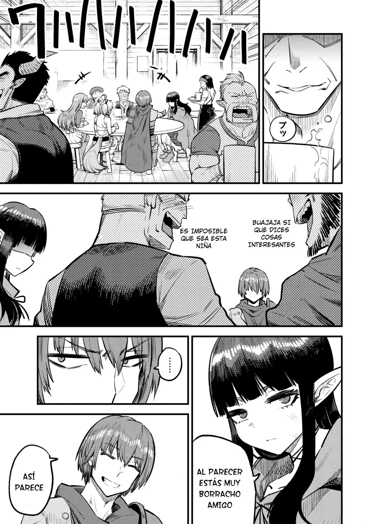 Kaifuku Jutsushi no Yarinaoshi (Manga) (2017) - Capítulo 18.2 - Página 6 - LectorTMOo