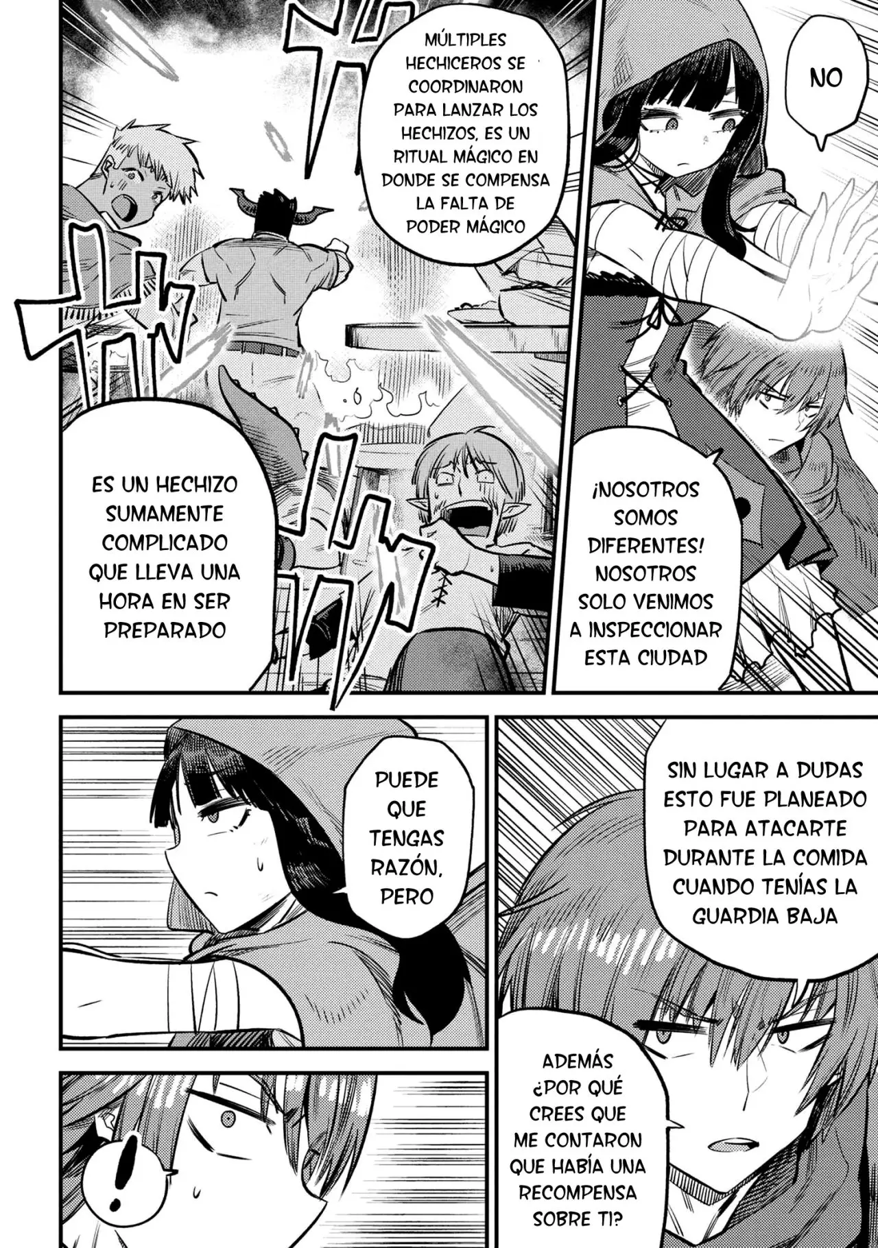 Kaifuku Jutsushi no Yarinaoshi (Manga) (2017) - Capítulo 18.3 - Página 3 - LectorTMOo