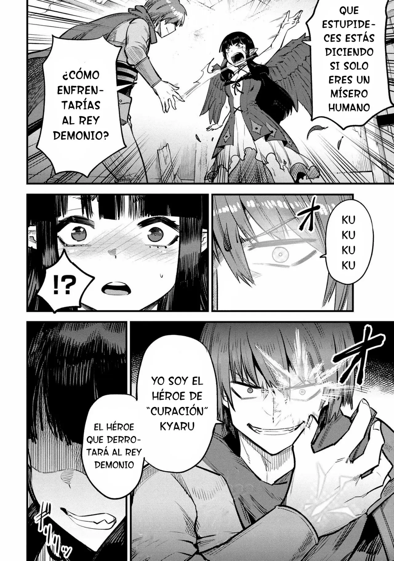 Kaifuku Jutsushi no Yarinaoshi (Manga) (2017) - Capítulo 19.1 - Página 19 - LectorTMOo