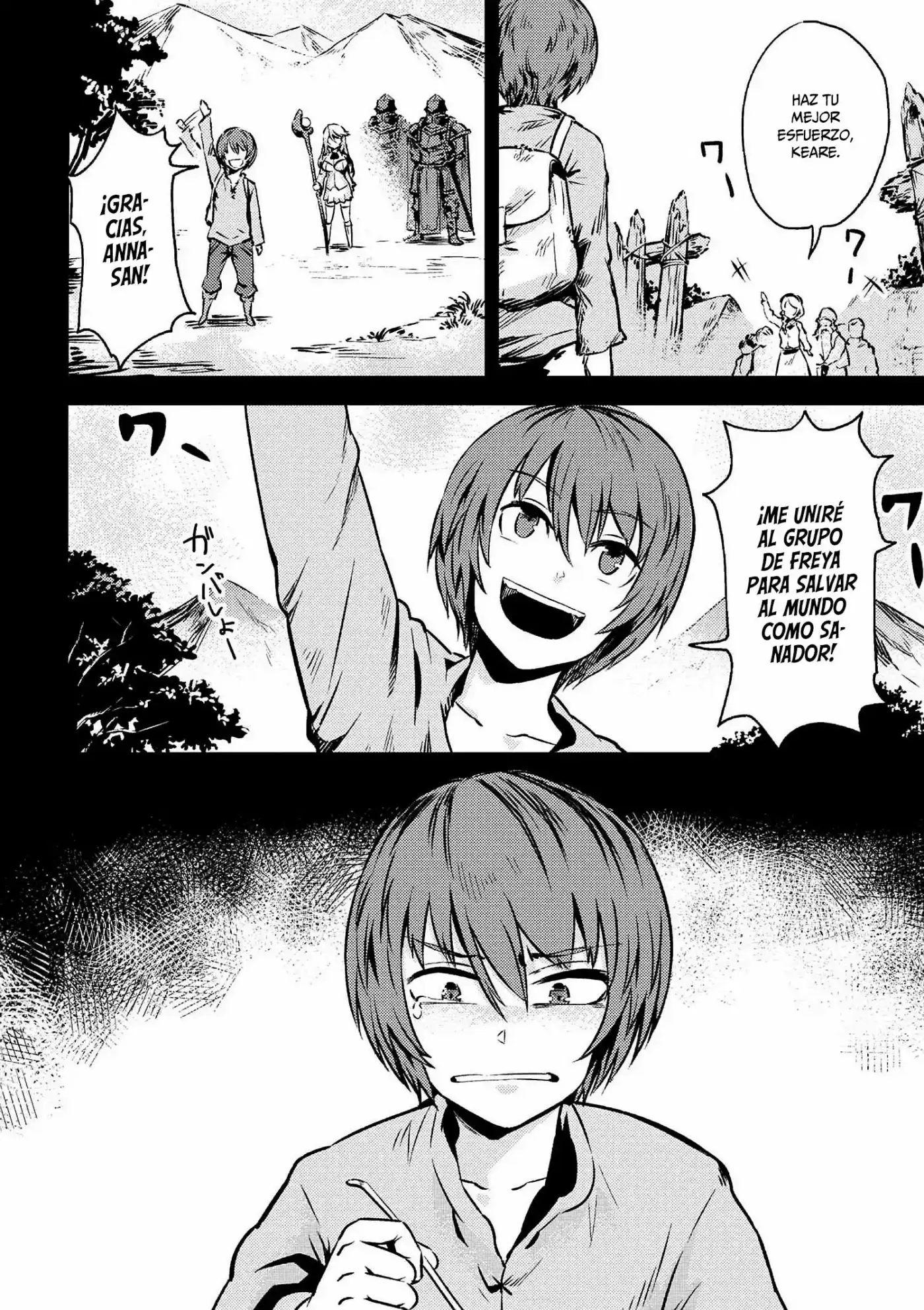 Kaifuku Jutsushi no Yarinaoshi (Manga) (2017) - Capítulo 2.1 - Página 9 - LectorTMOo