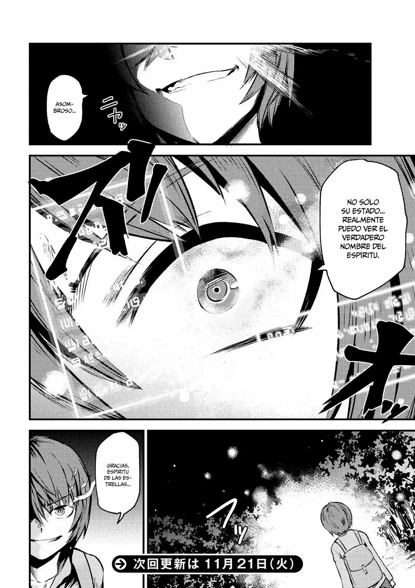 Kaifuku Jutsushi no Yarinaoshi (Manga) (2017) - Capítulo 2.1 - Página 17 - LectorTMOo