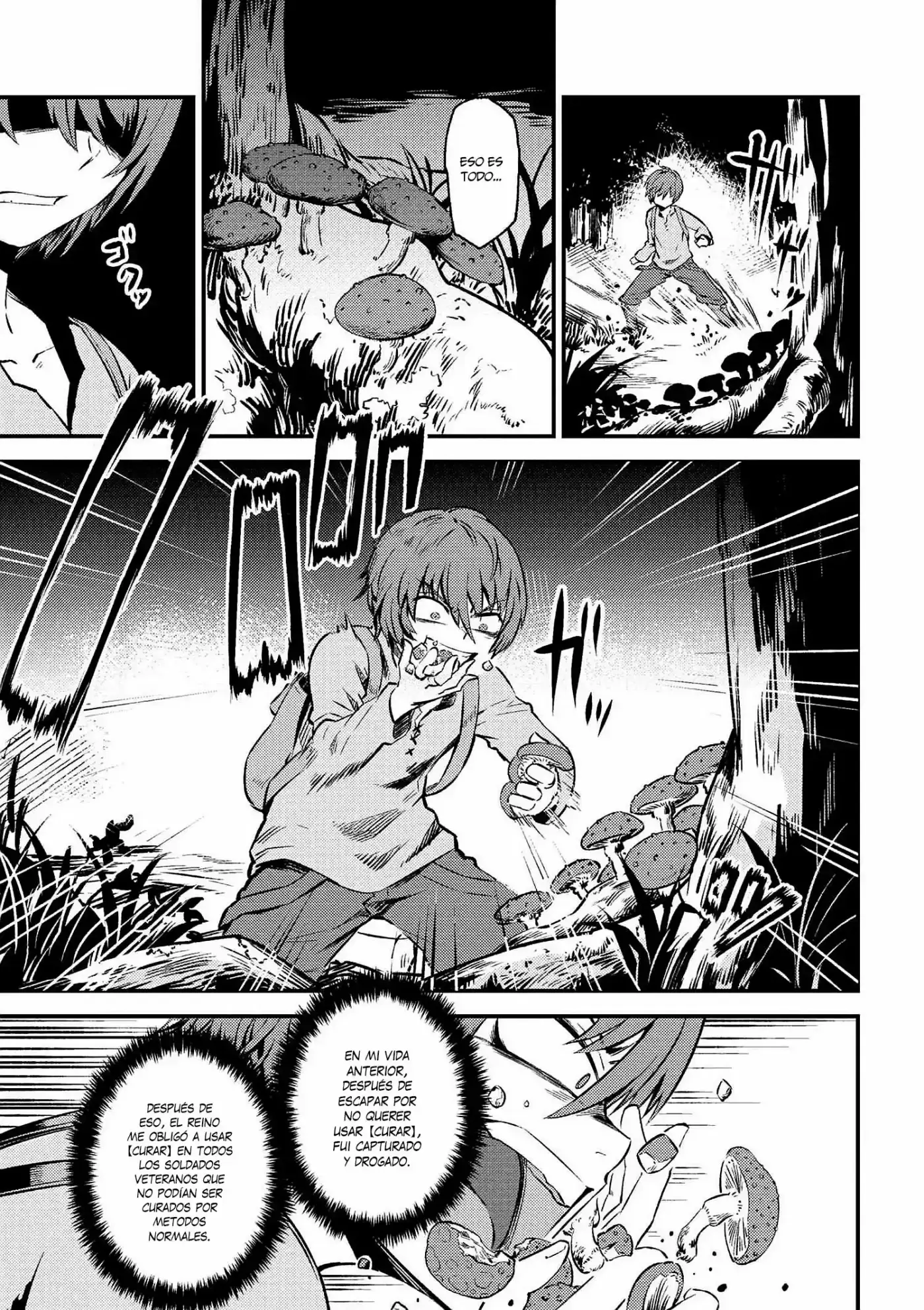 Kaifuku Jutsushi no Yarinaoshi (Manga) (2017) - Capítulo 2.2 - Página 4 - LectorTMOo