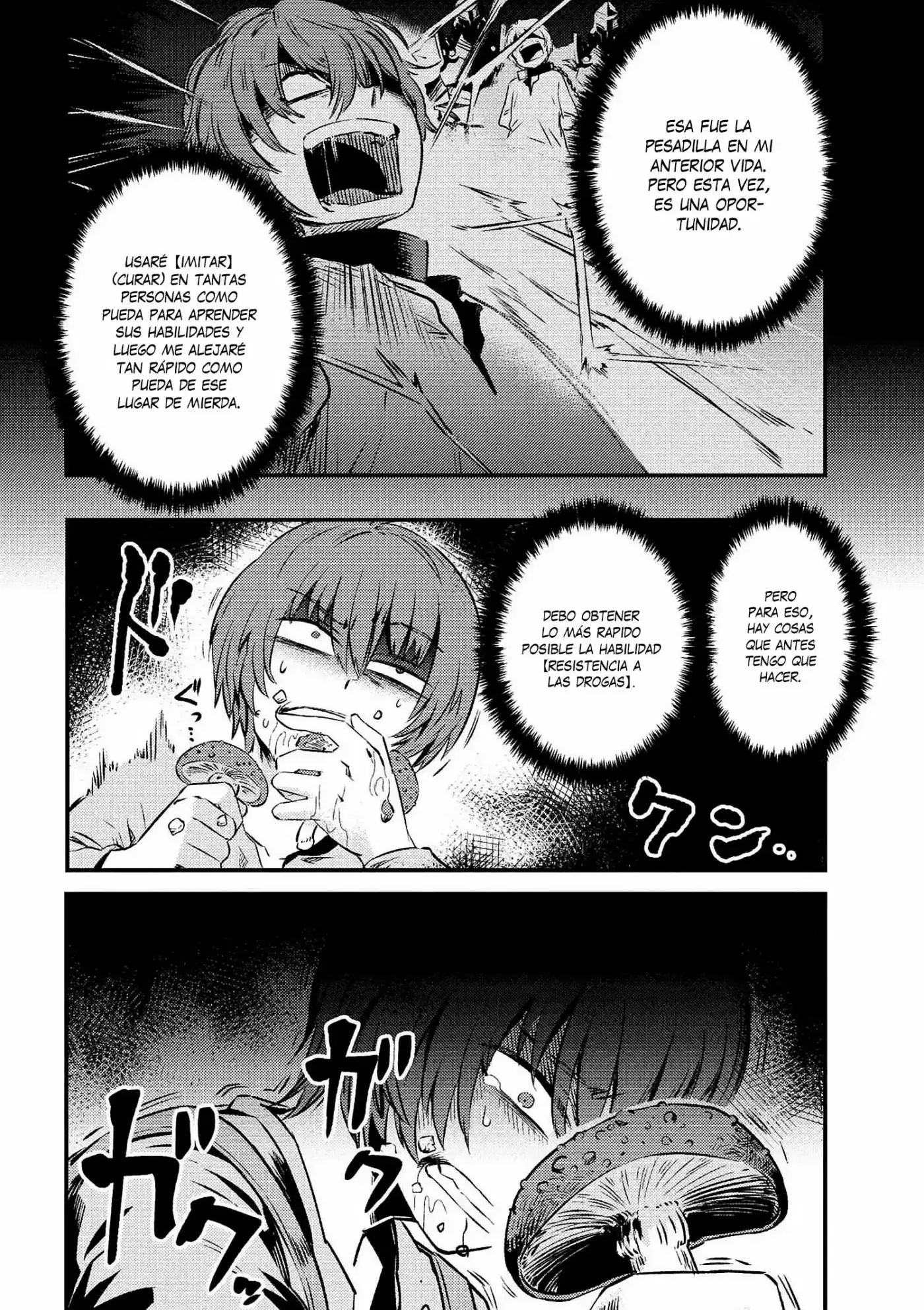 Kaifuku Jutsushi no Yarinaoshi (Manga) (2017) - Capítulo 2.2 - Página 5 - LectorTMOo