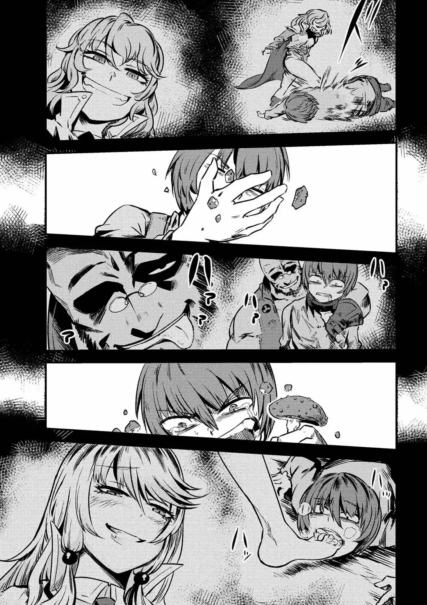 Kaifuku Jutsushi no Yarinaoshi (Manga) (2017) - Capítulo 2.2 - Página 6 - LectorTMOo