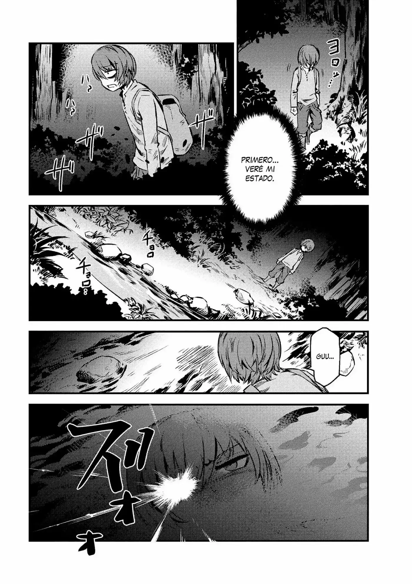 Kaifuku Jutsushi no Yarinaoshi (Manga) (2017) - Capítulo 2.2 - Página 11 - LectorTMOo