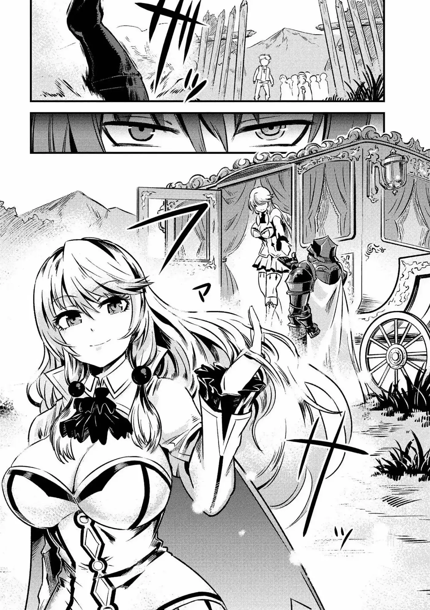 Kaifuku Jutsushi no Yarinaoshi (Manga) (2017) - Capítulo 2.2 - Página 15 - LectorTMOo