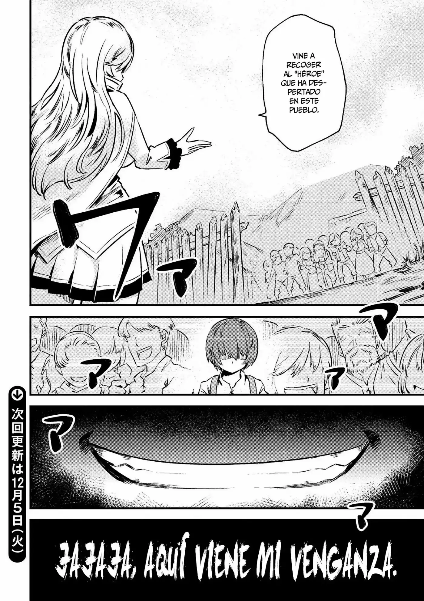 Kaifuku Jutsushi no Yarinaoshi (Manga) (2017) - Capítulo 2.2 - Página 17 - LectorTMOo