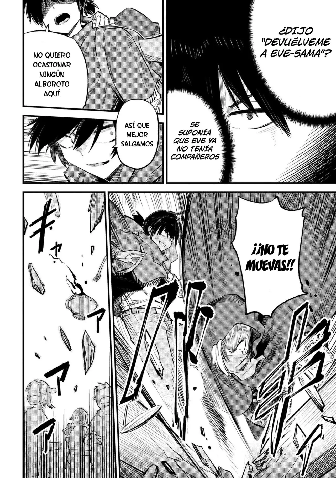 Kaifuku Jutsushi no Yarinaoshi (Manga) (2017) - Capítulo 20.1 - Página 9 - LectorTMOo