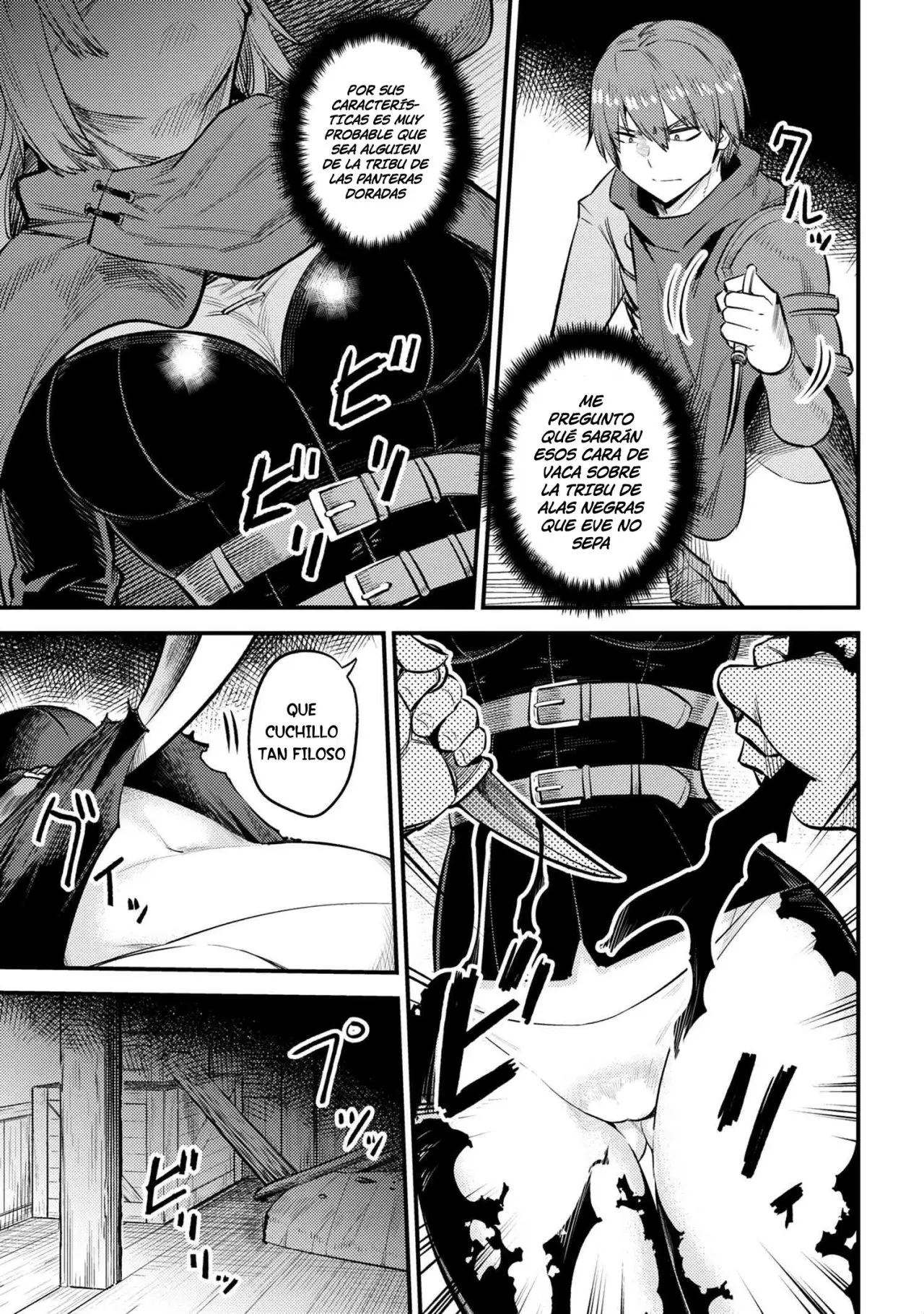 Kaifuku Jutsushi no Yarinaoshi (Manga) (2017) - Capítulo 20.1 - Página 16 - LectorTMOo