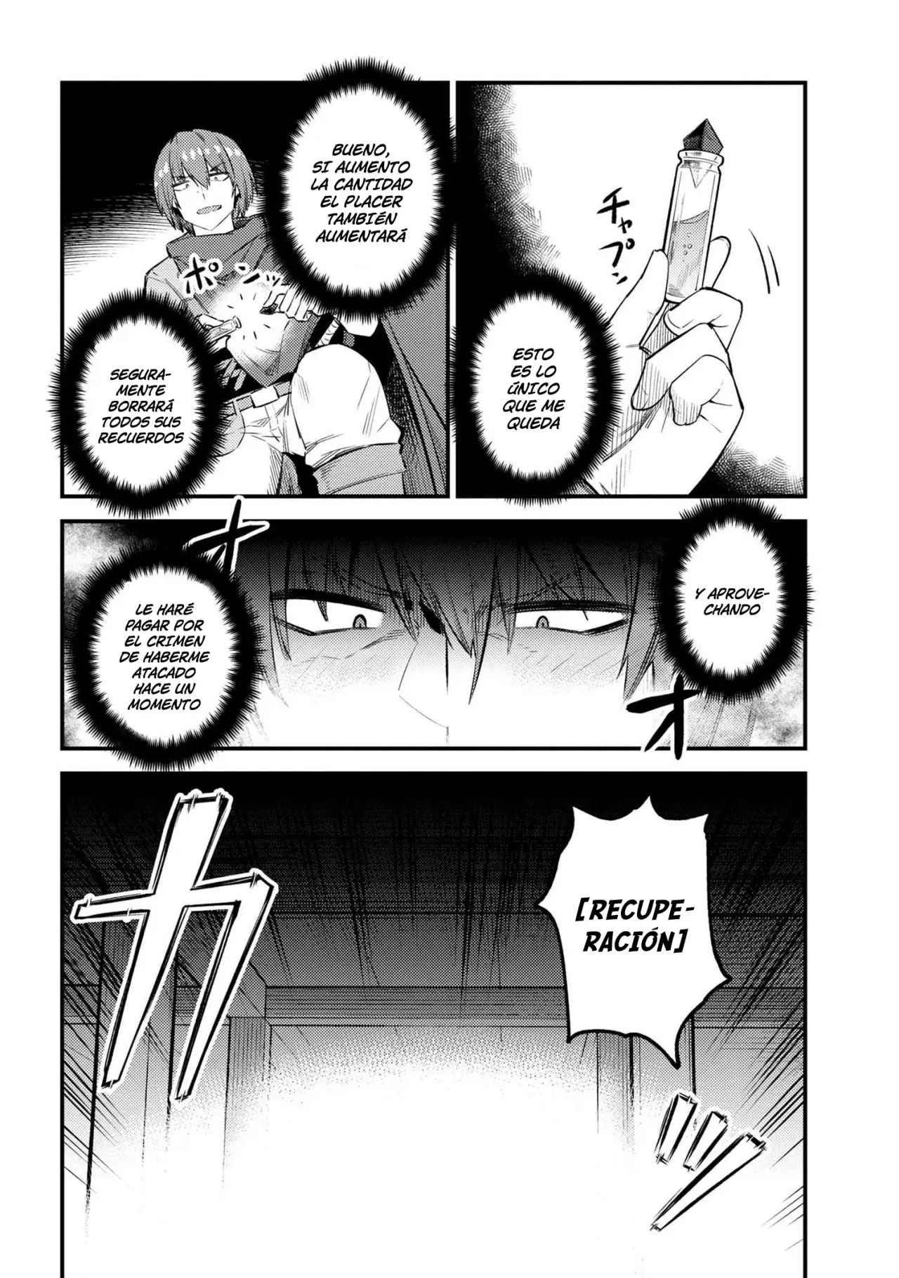 Kaifuku Jutsushi no Yarinaoshi (Manga) (2017) - Capítulo 20.1 - Página 19 - LectorTMOo