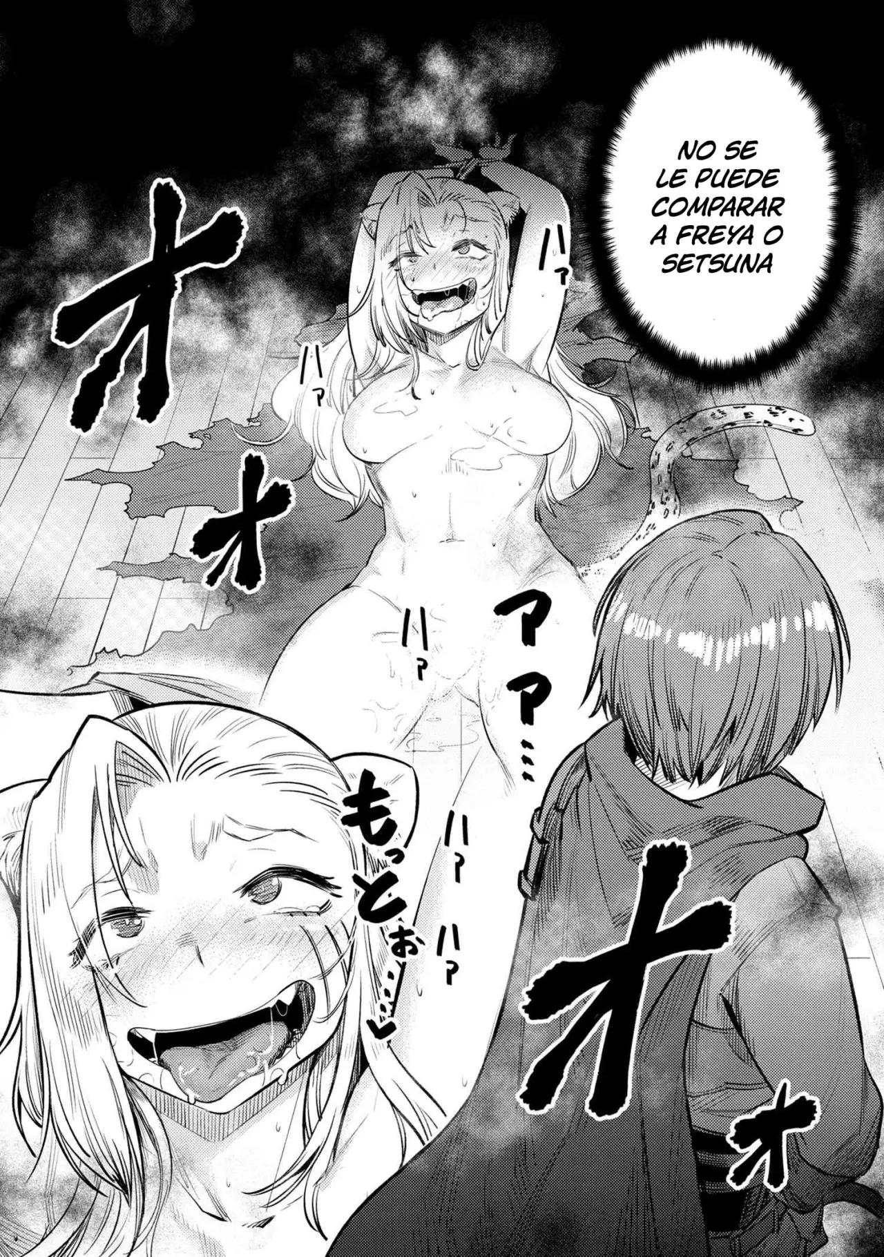 Kaifuku Jutsushi no Yarinaoshi (Manga) (2017) - Capítulo 20.1 - Página 21 - LectorTMOo