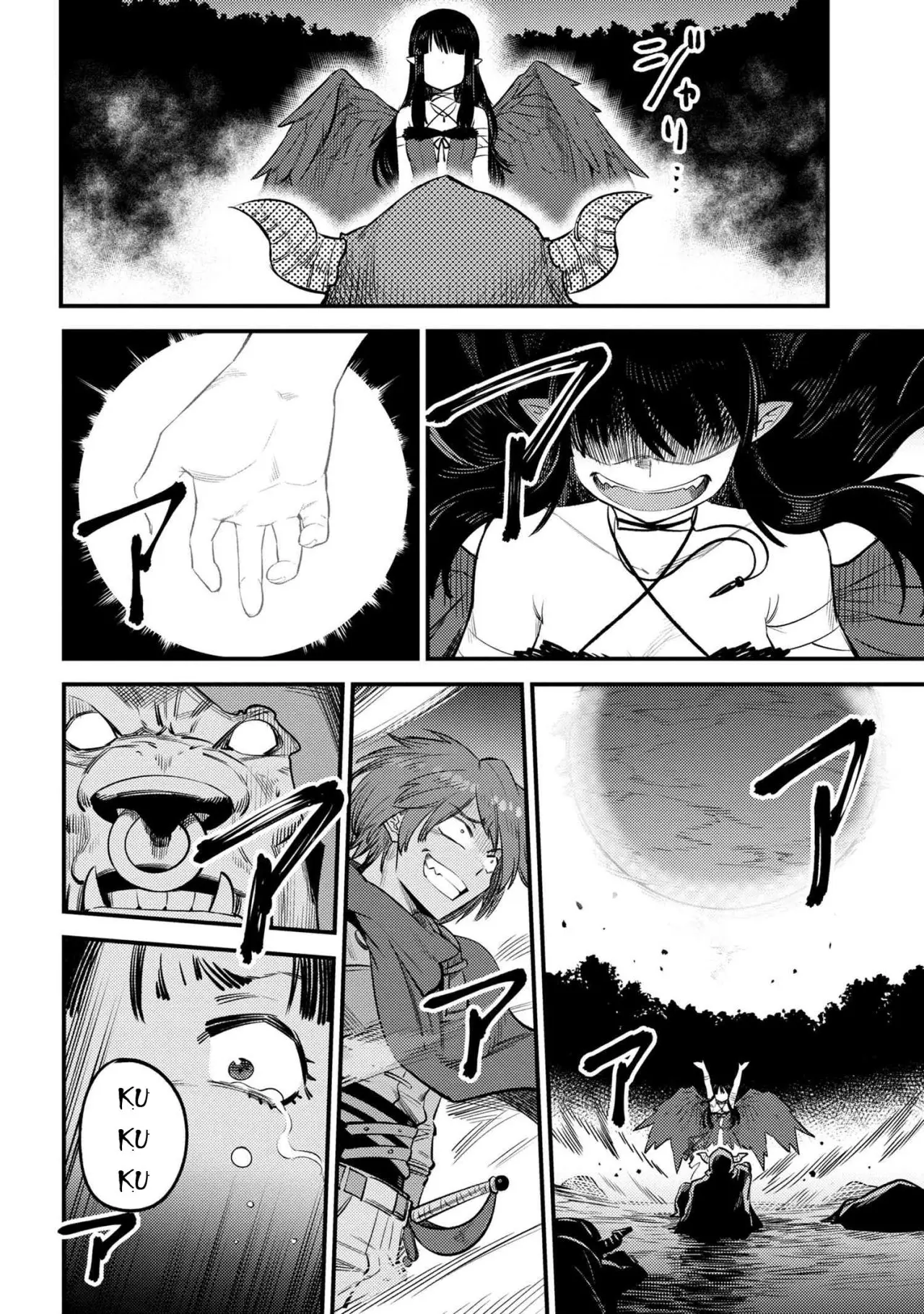 Kaifuku Jutsushi no Yarinaoshi (Manga) (2017) - Capítulo 20.2 - Página 15 - LectorTMOo