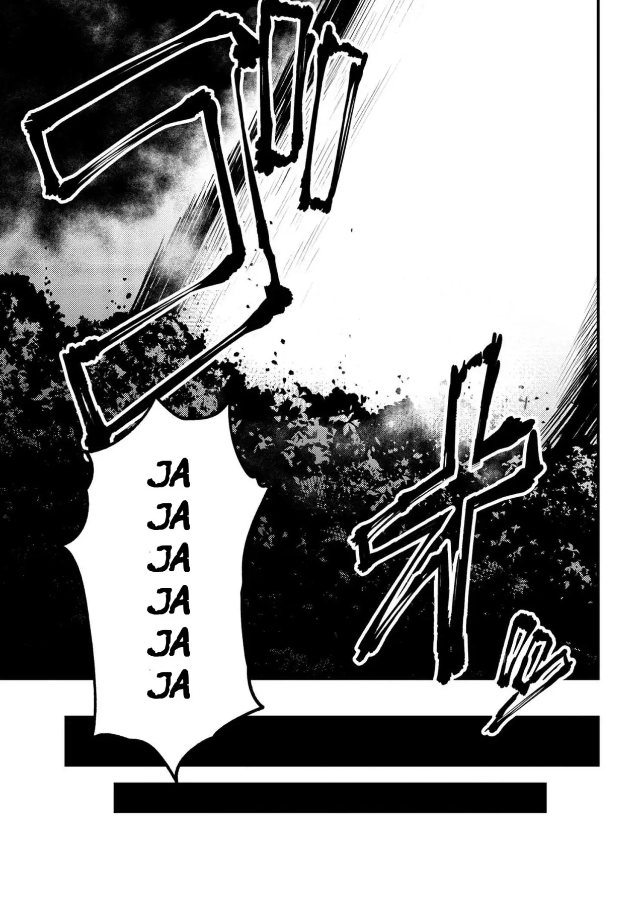 Kaifuku Jutsushi no Yarinaoshi (Manga) (2017) - Capítulo 20.2 - Página 16 - LectorTMOo