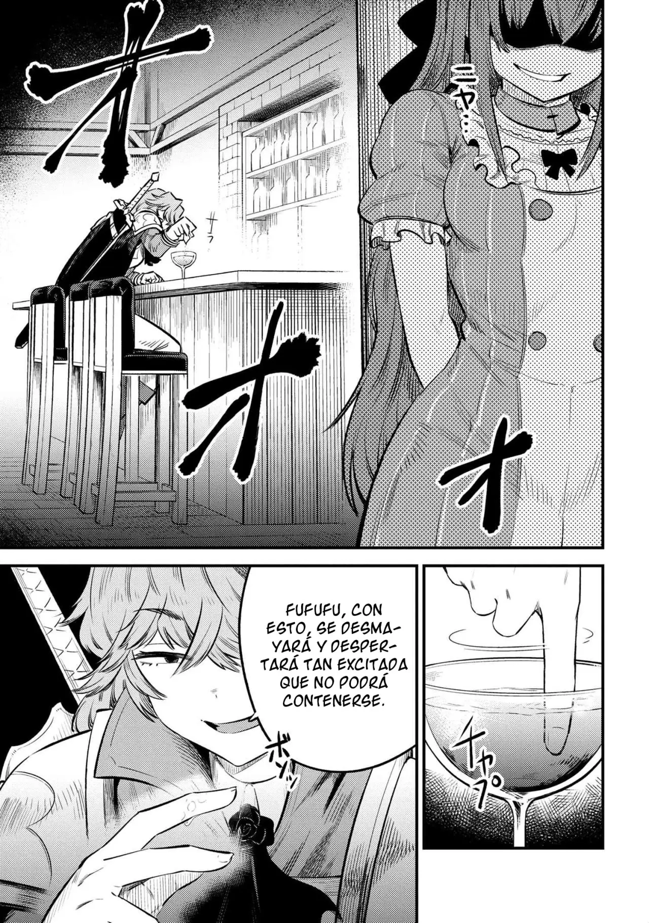 Kaifuku Jutsushi no Yarinaoshi (Manga) (2017) - Capítulo 22.1 - Página 10 - LectorTMOo
