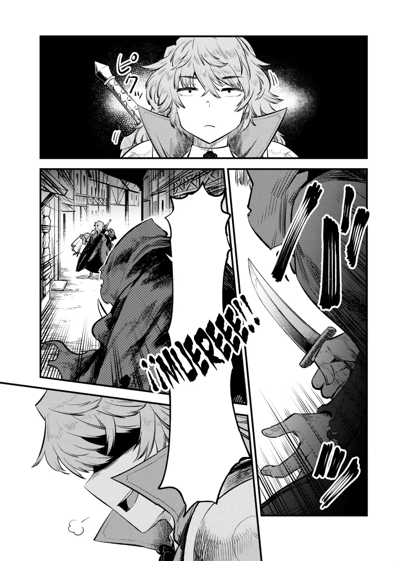 Kaifuku Jutsushi no Yarinaoshi (Manga) (2017) - Capítulo 22.2 - Página 4 - LectorTMOo
