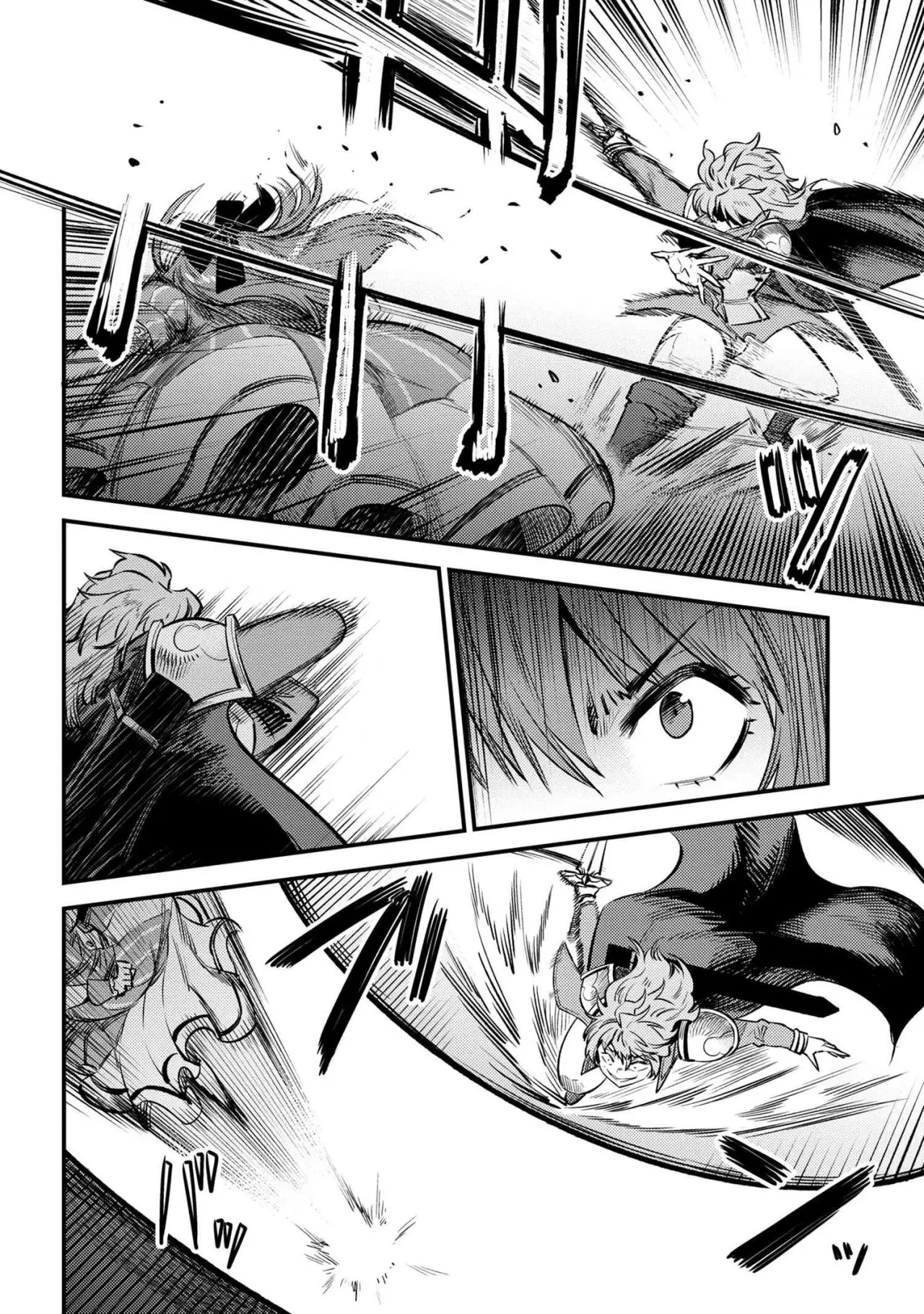 Kaifuku Jutsushi no Yarinaoshi (Manga) (2017) - Capítulo 23.1 - Página 6 - LectorTMOo