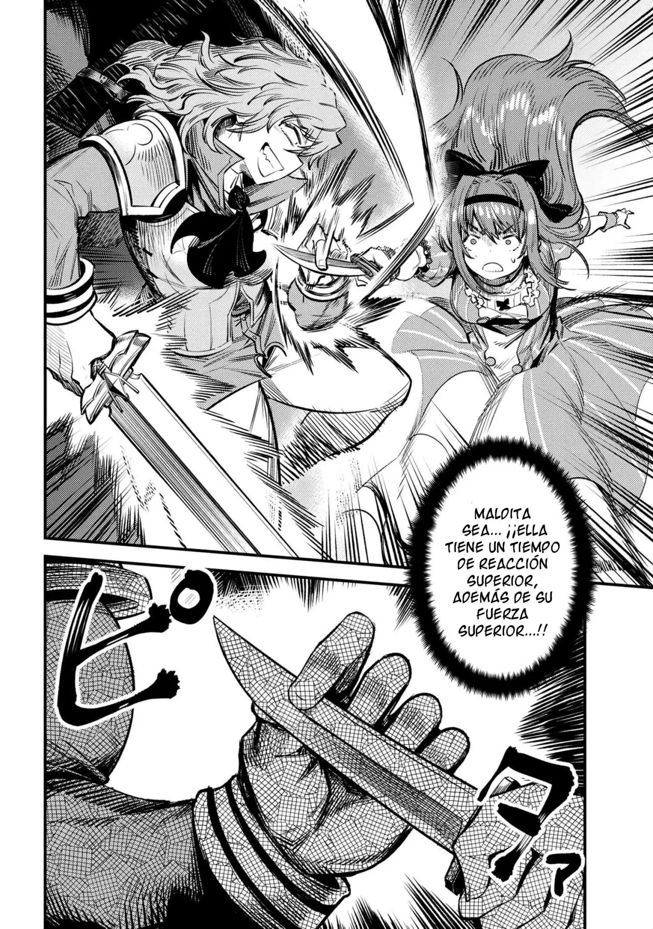 Kaifuku Jutsushi no Yarinaoshi (Manga) (2017) - Capítulo 23.1 - Página 12 - LectorTMOo