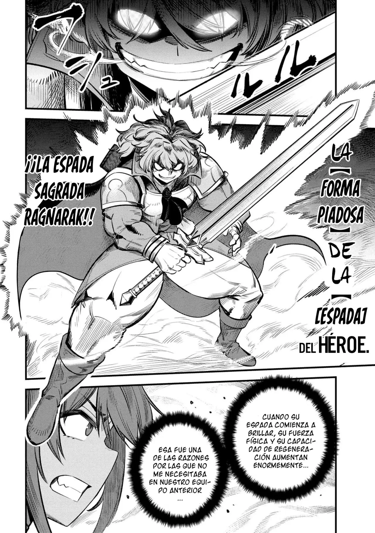 Kaifuku Jutsushi no Yarinaoshi (Manga) (2017) - Capítulo 23.1 - Página 19 - LectorTMOo