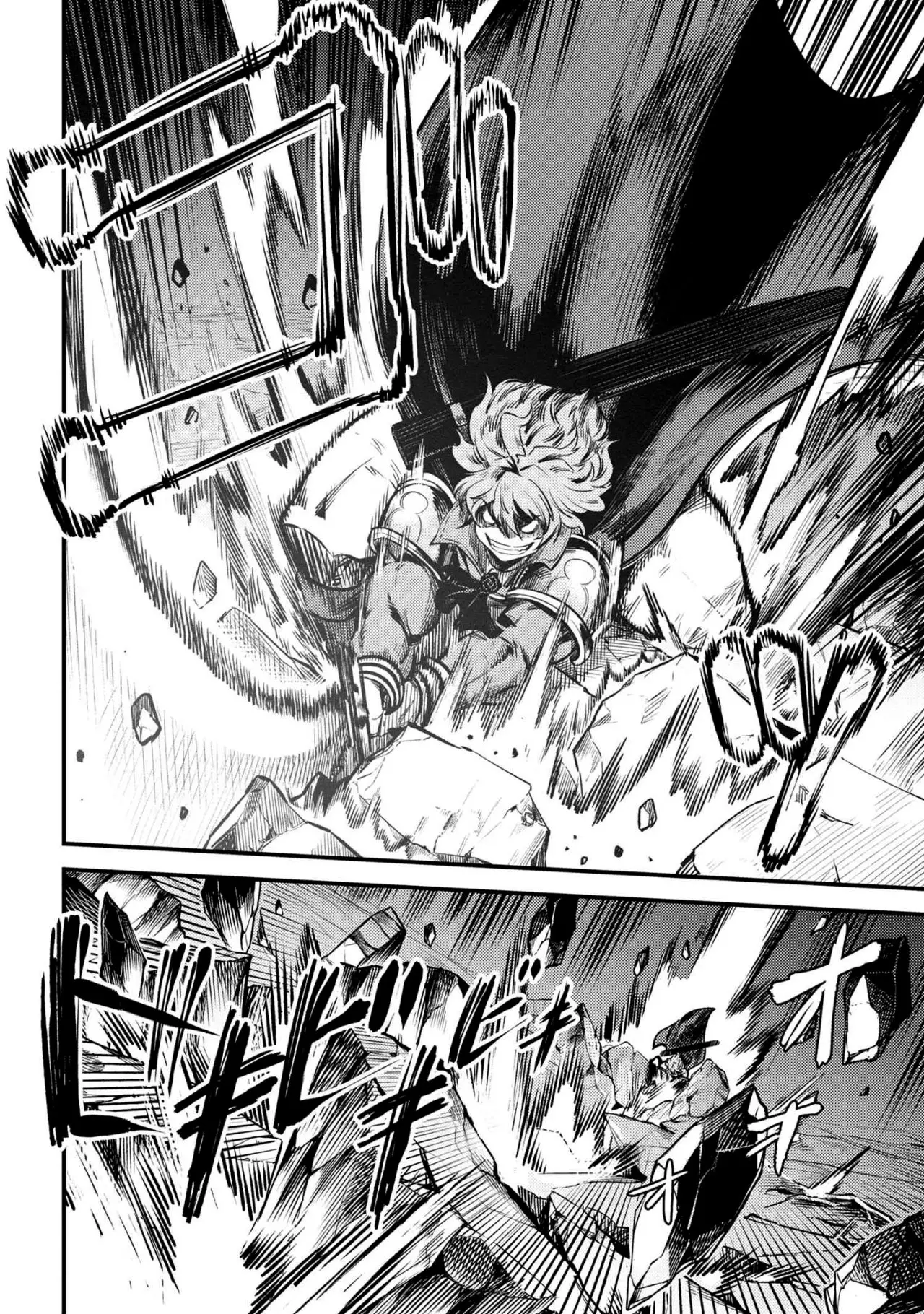 Kaifuku Jutsushi no Yarinaoshi (Manga) (2017) - Capítulo 23.2 - Página 3 - LectorTMOo