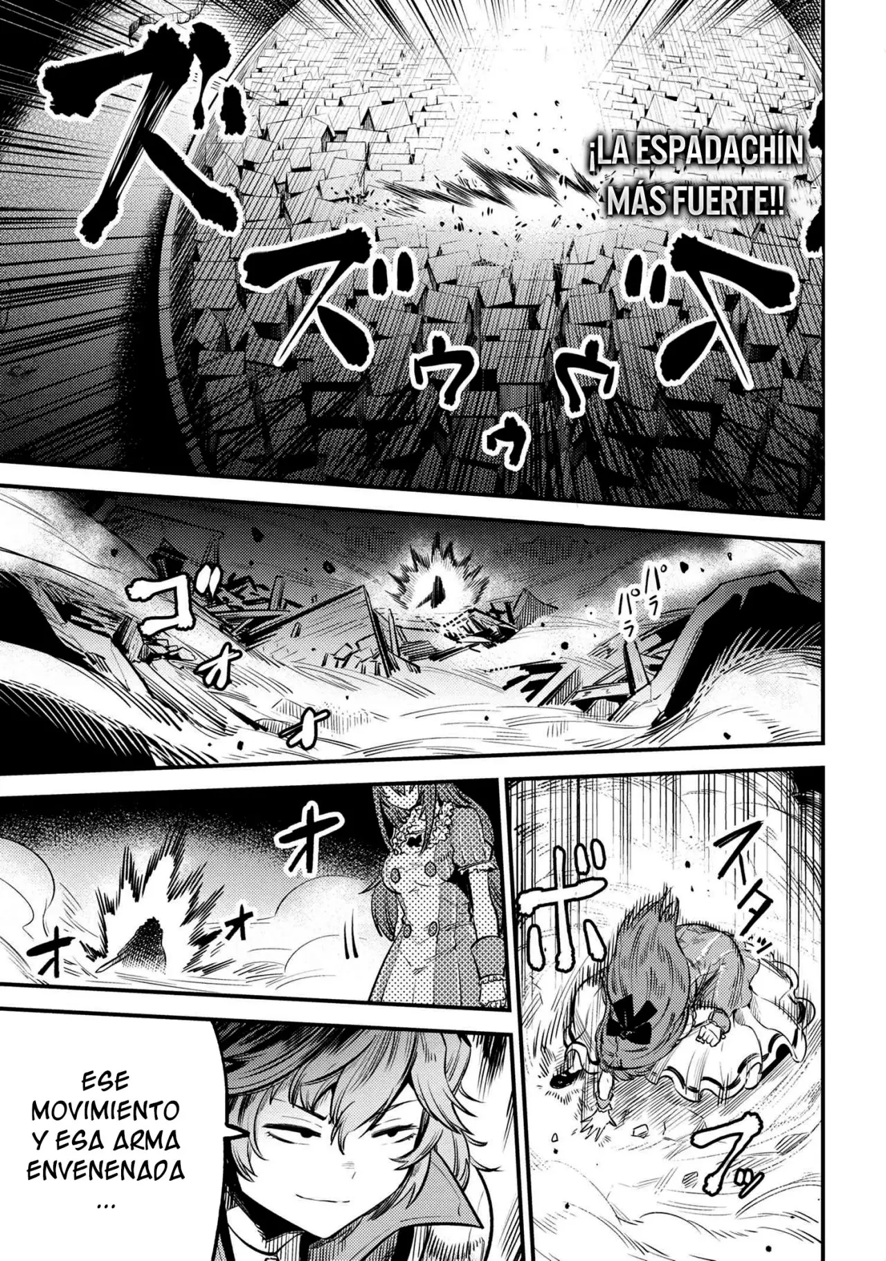 Kaifuku Jutsushi no Yarinaoshi (Manga) (2017) - Capítulo 23.2 - Página 4 - LectorTMOo
