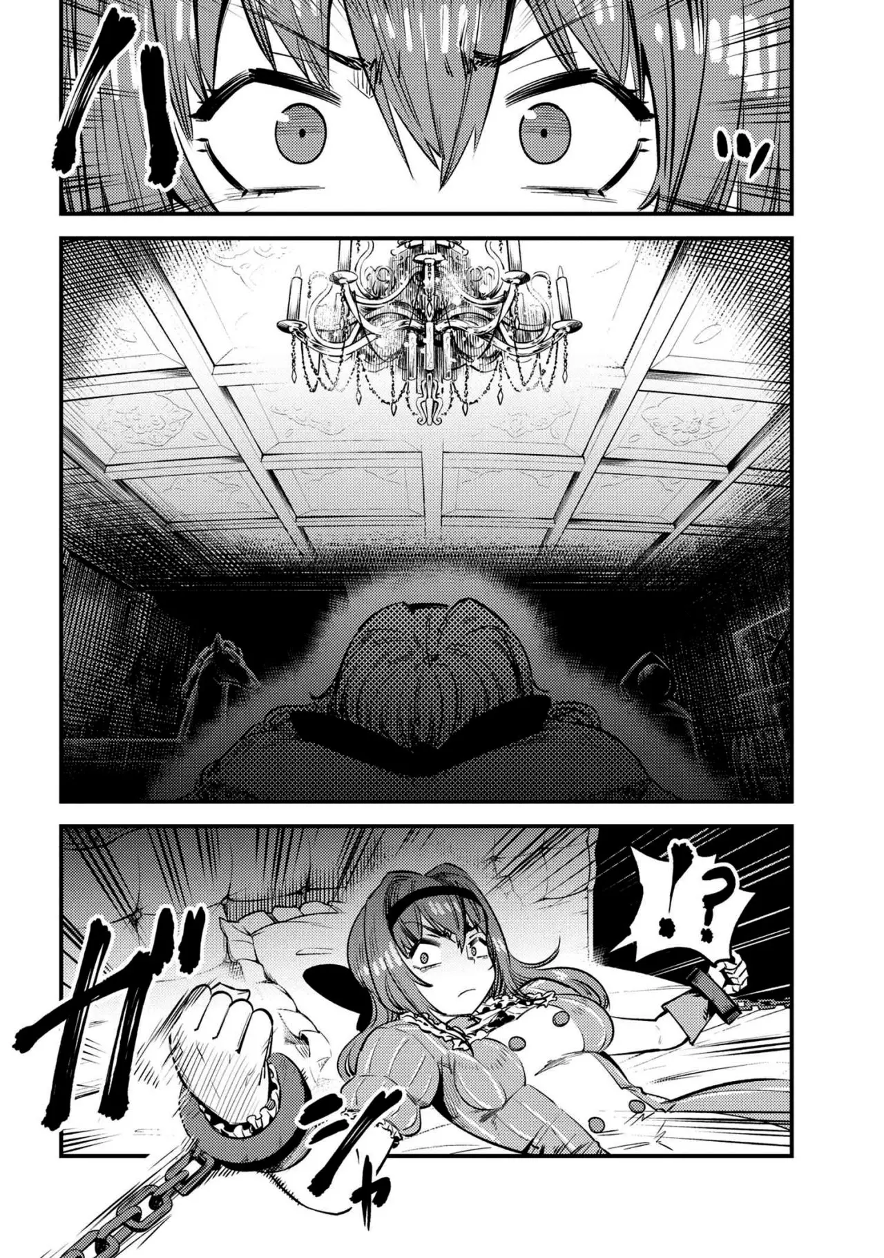 Kaifuku Jutsushi no Yarinaoshi (Manga) (2017) - Capítulo 23.2 - Página 15 - LectorTMOo