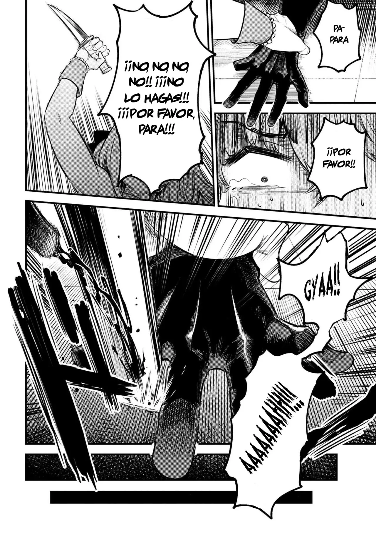 Kaifuku Jutsushi no Yarinaoshi (Manga) (2017) - Capítulo 24.2 - Página 17 - LectorTMOo