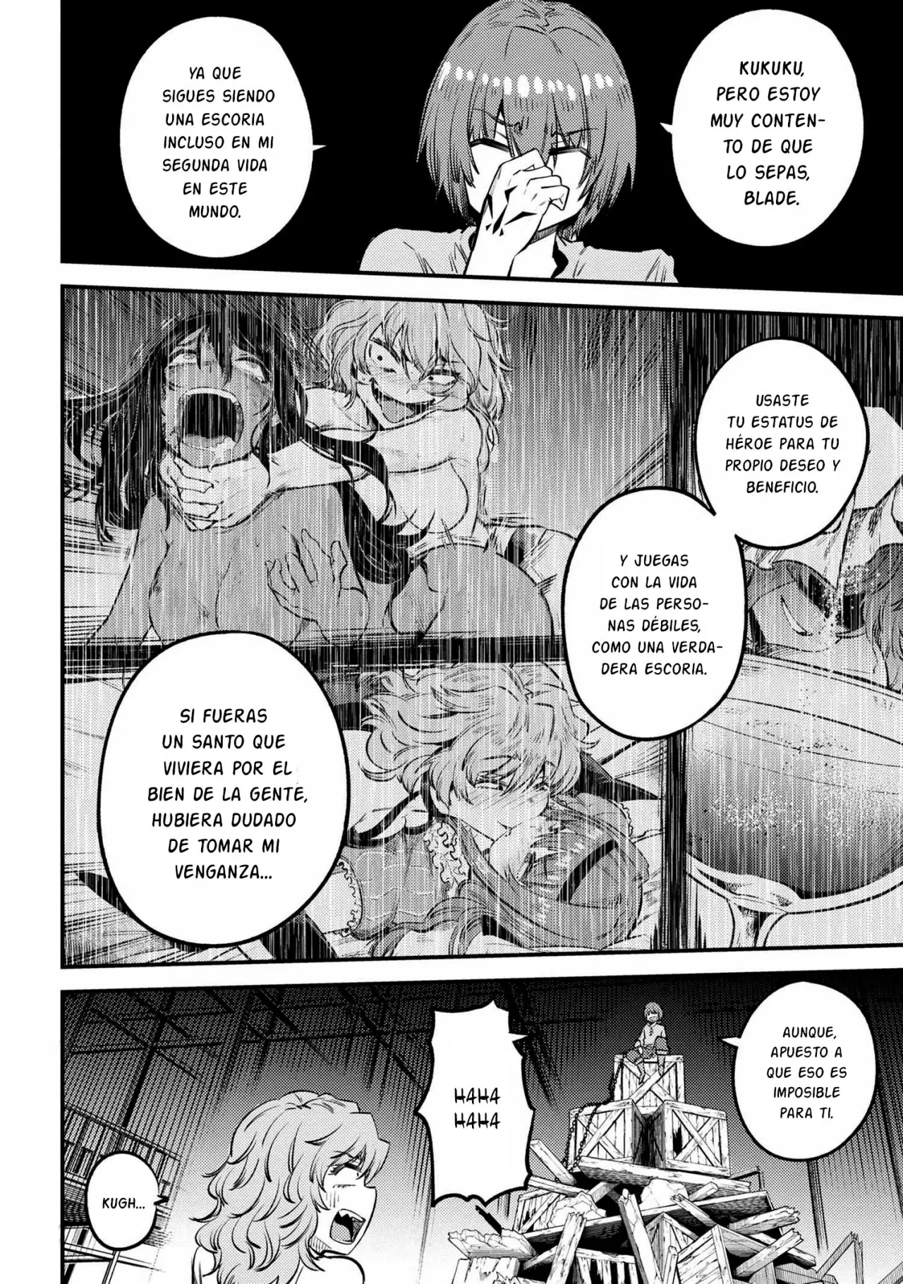 Kaifuku Jutsushi no Yarinaoshi (Manga) (2017) - Capítulo 25.1 - Página 15 - LectorTMOo