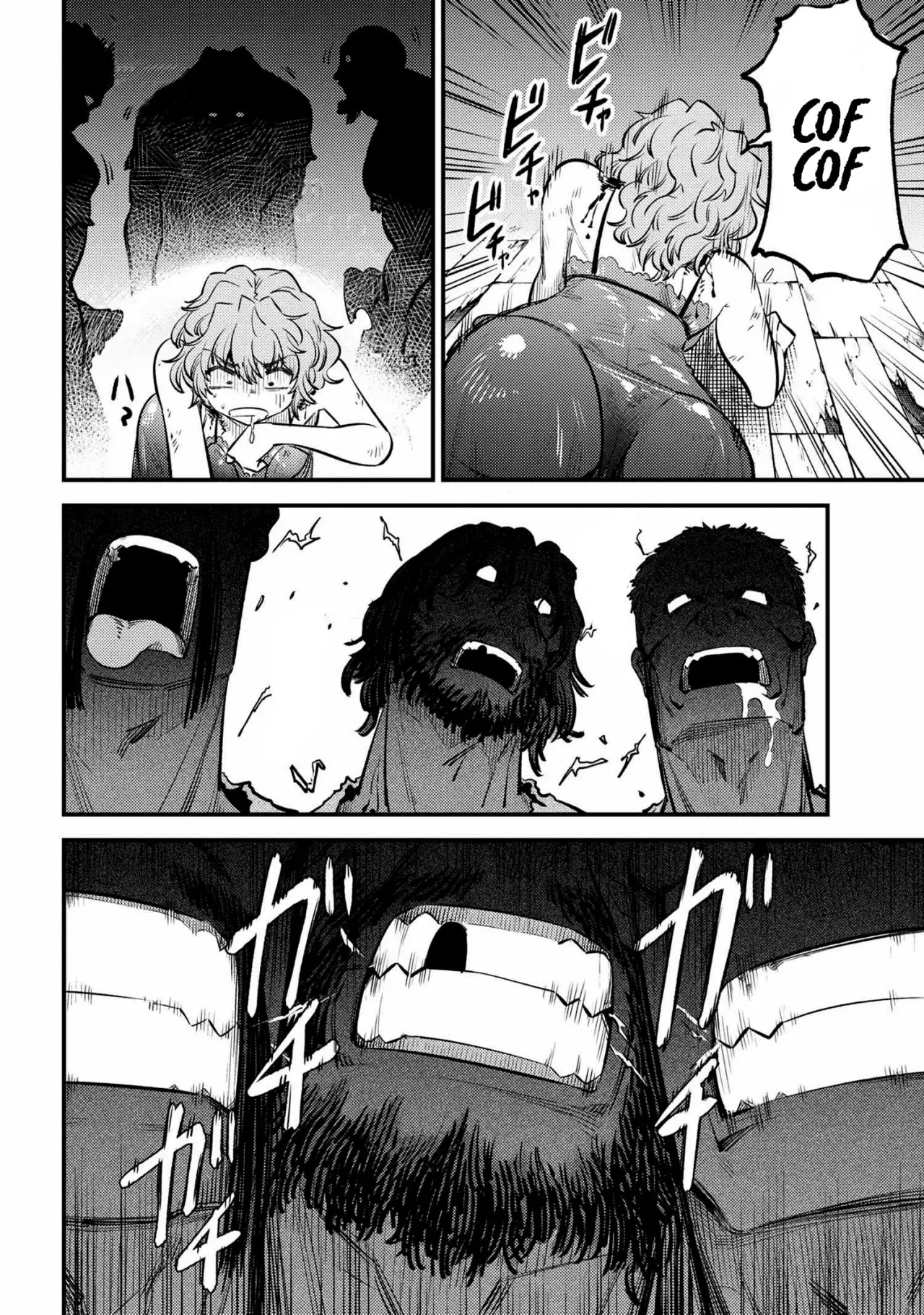 Kaifuku Jutsushi no Yarinaoshi (Manga) (2017) - Capítulo 25.2 - Página 9 - LectorTMOo