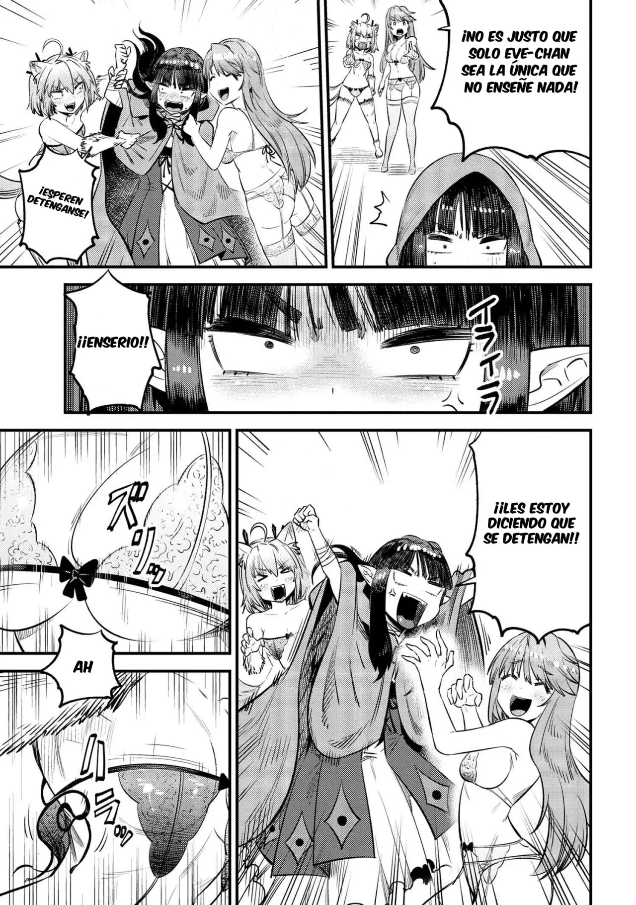 Kaifuku Jutsushi no Yarinaoshi (Manga) (2017) - Capítulo 26.1 - Página 17 - LectorTMOo