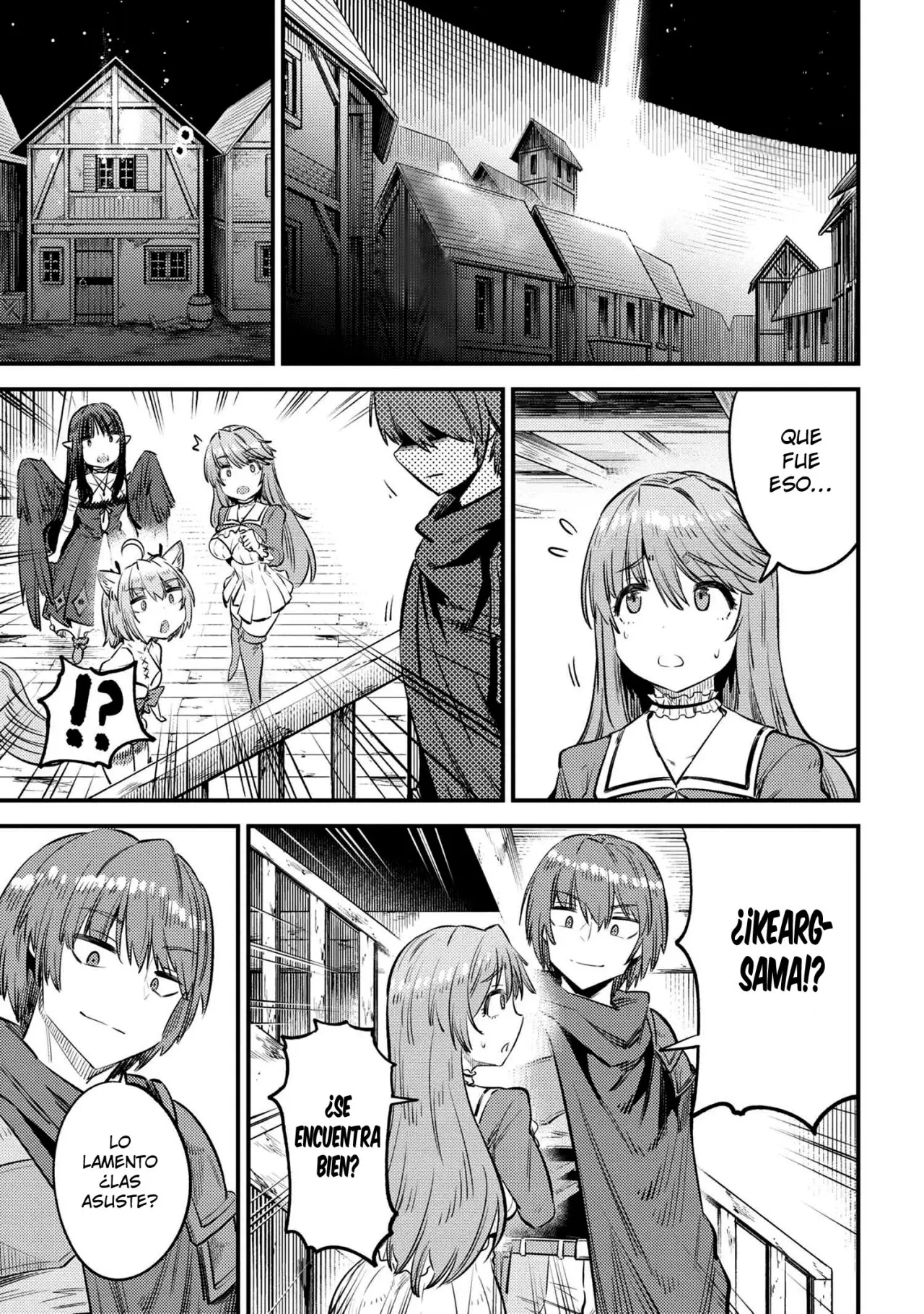 Kaifuku Jutsushi no Yarinaoshi (Manga) (2017) - Capítulo 27.1 - Página 20 - LectorTMOo