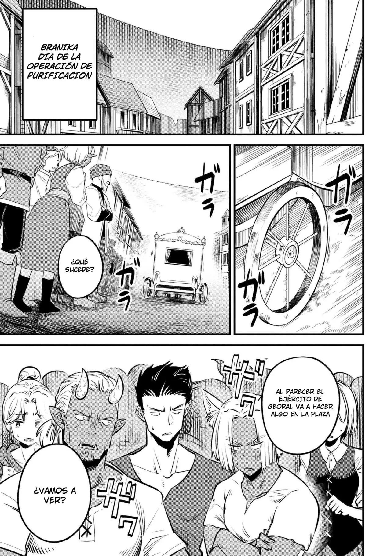 Kaifuku Jutsushi no Yarinaoshi (Manga) (2017) - Capítulo 27.2 - Página 2 - LectorTMOo