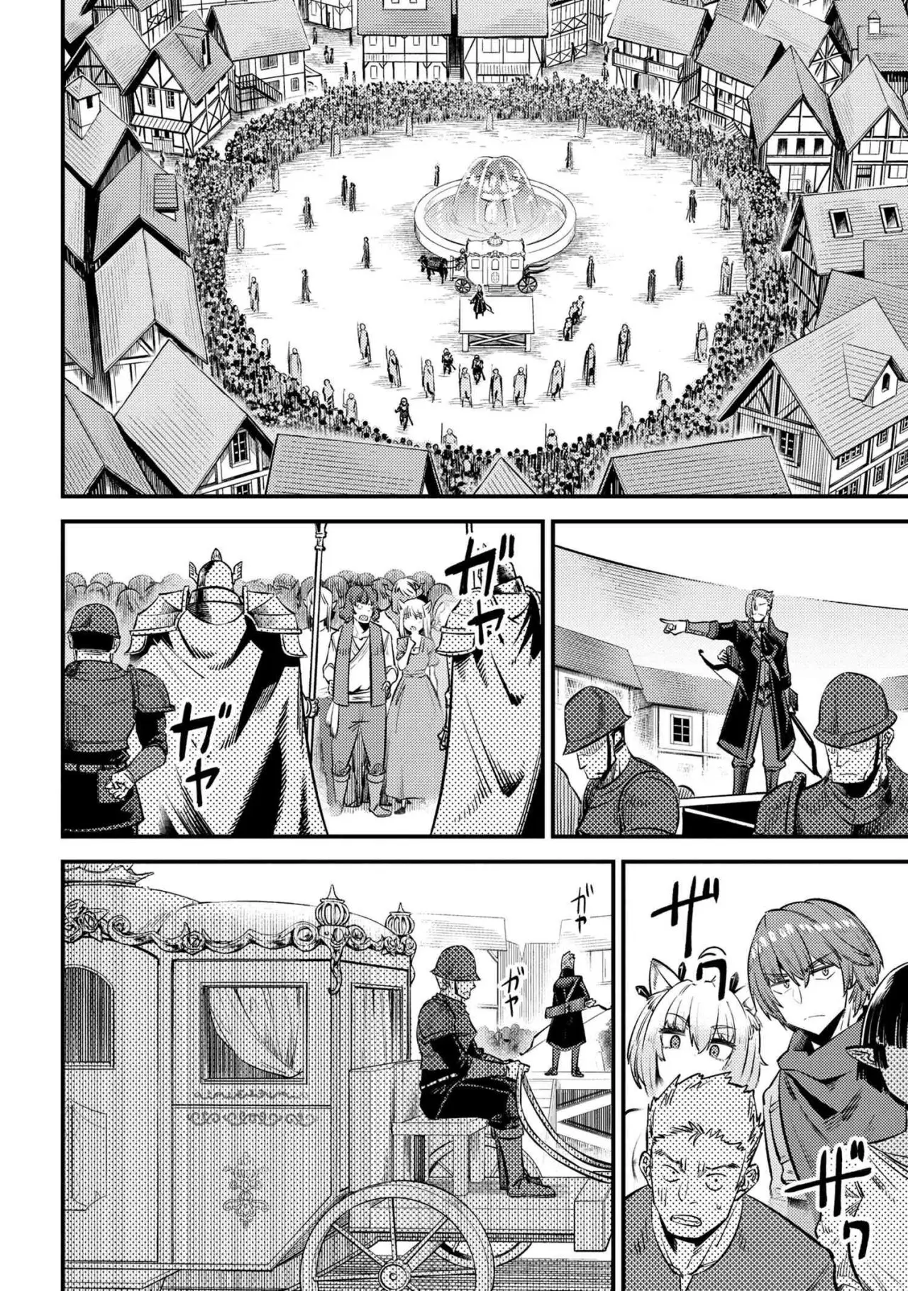 Kaifuku Jutsushi no Yarinaoshi (Manga) (2017) - Capítulo 27.2 - Página 3 - LectorTMOo