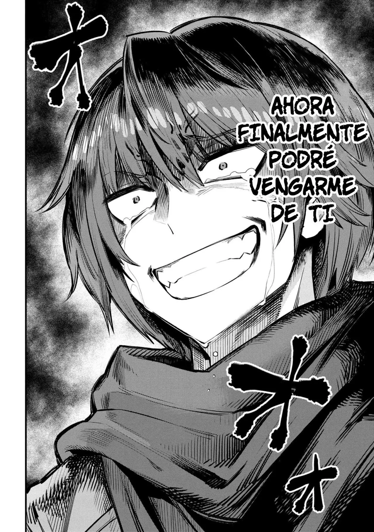 Kaifuku Jutsushi no Yarinaoshi (Manga) (2017) - Capítulo 27.2 - Página 23 - LectorTMOo