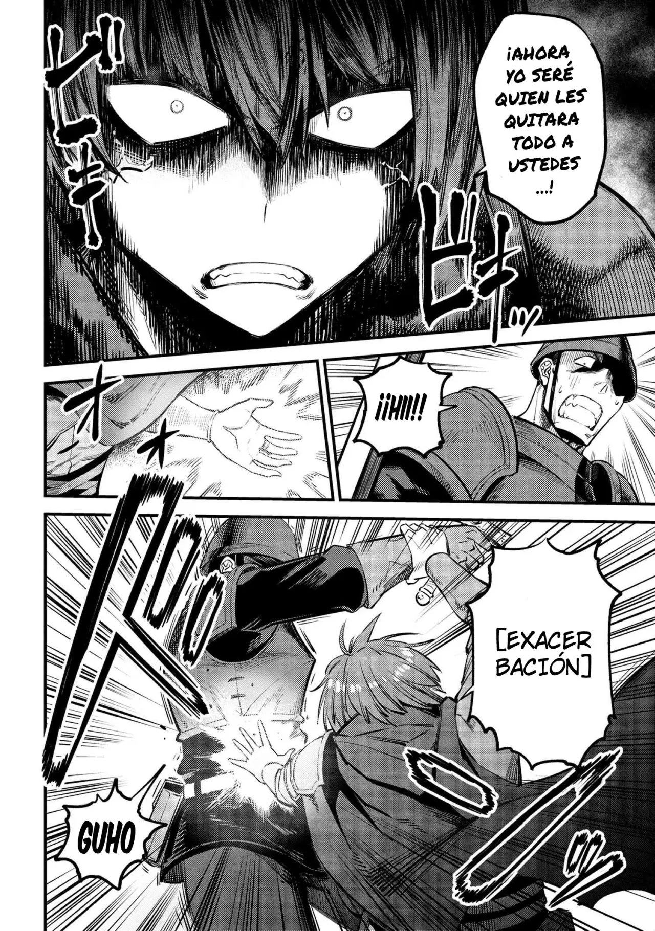 Kaifuku Jutsushi no Yarinaoshi (Manga) (2017) - Capítulo 28.1 - Página 5 - LectorTMOo