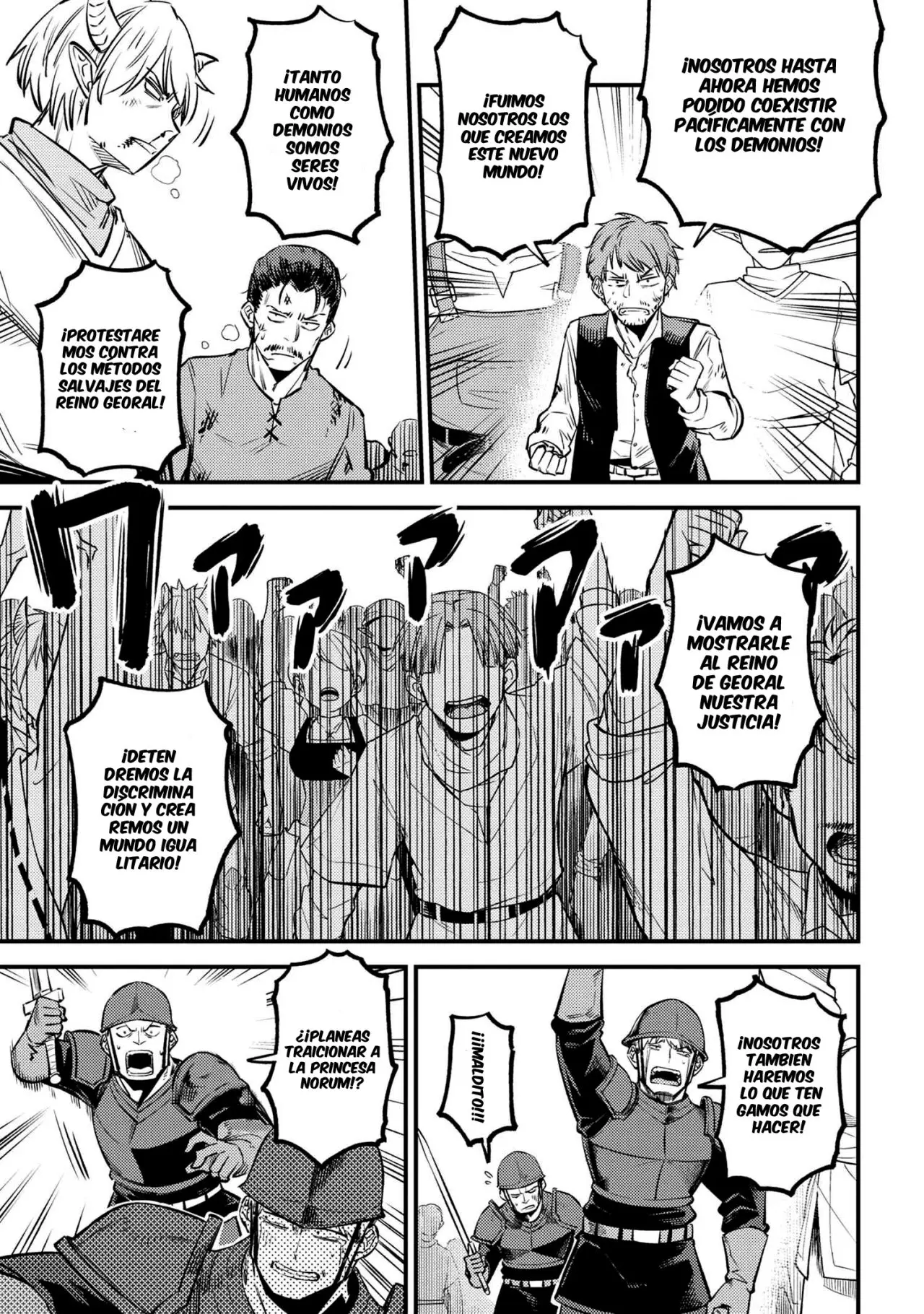 Kaifuku Jutsushi no Yarinaoshi (Manga) (2017) - Capítulo 28.2 - Página 9 - LectorTMOo