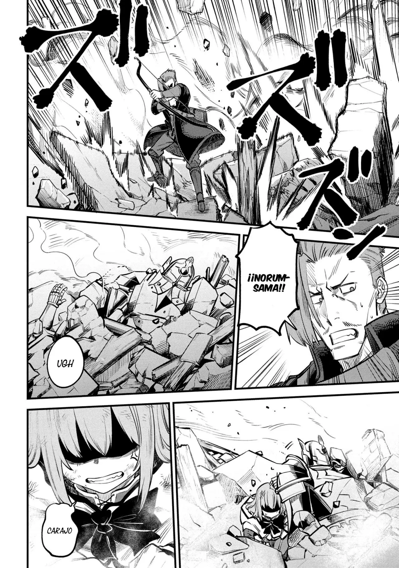 Kaifuku Jutsushi no Yarinaoshi (Manga) (2017) - Capítulo 28.2 - Página 12 - LectorTMOo