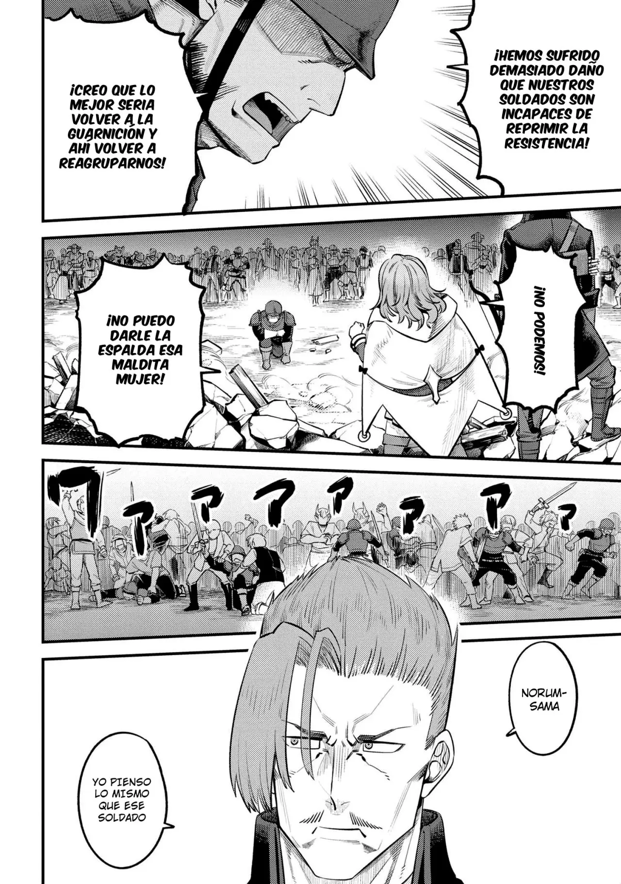 Kaifuku Jutsushi no Yarinaoshi (Manga) (2017) - Capítulo 28.2 - Página 14 - LectorTMOo