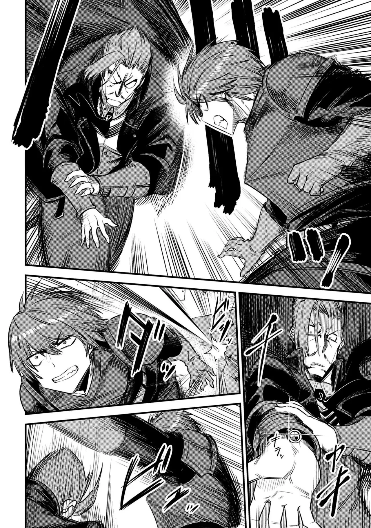 Kaifuku Jutsushi no Yarinaoshi (Manga) (2017) - Capítulo 29.1 - Página 9 - LectorTMOo