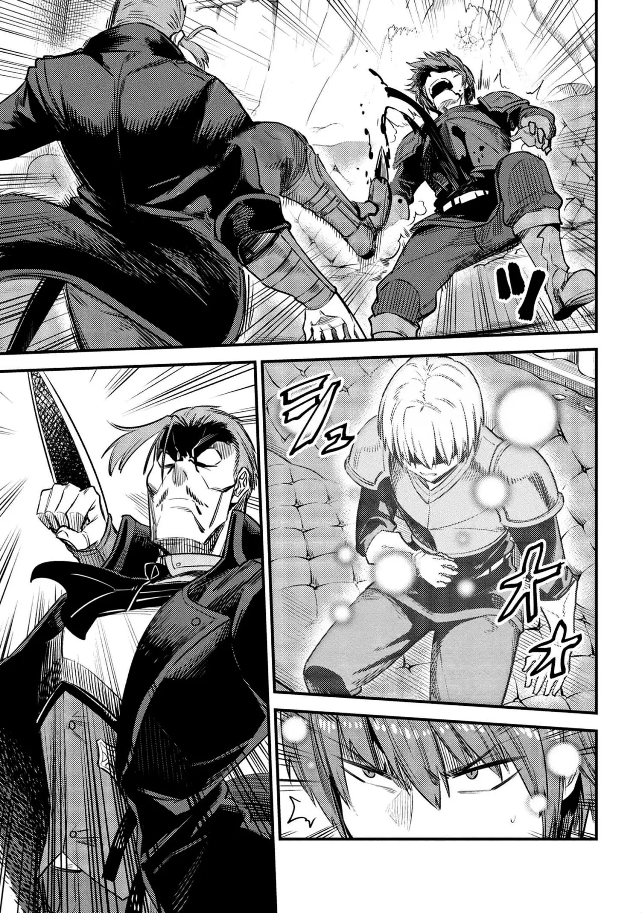 Kaifuku Jutsushi no Yarinaoshi (Manga) (2017) - Capítulo 29.1 - Página 12 - LectorTMOo