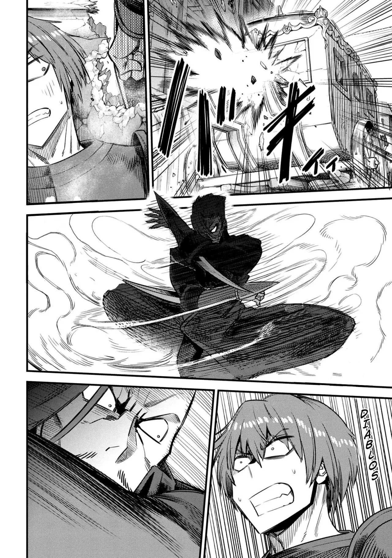 Kaifuku Jutsushi no Yarinaoshi (Manga) (2017) - Capítulo 29.1 - Página 13 - LectorTMOo