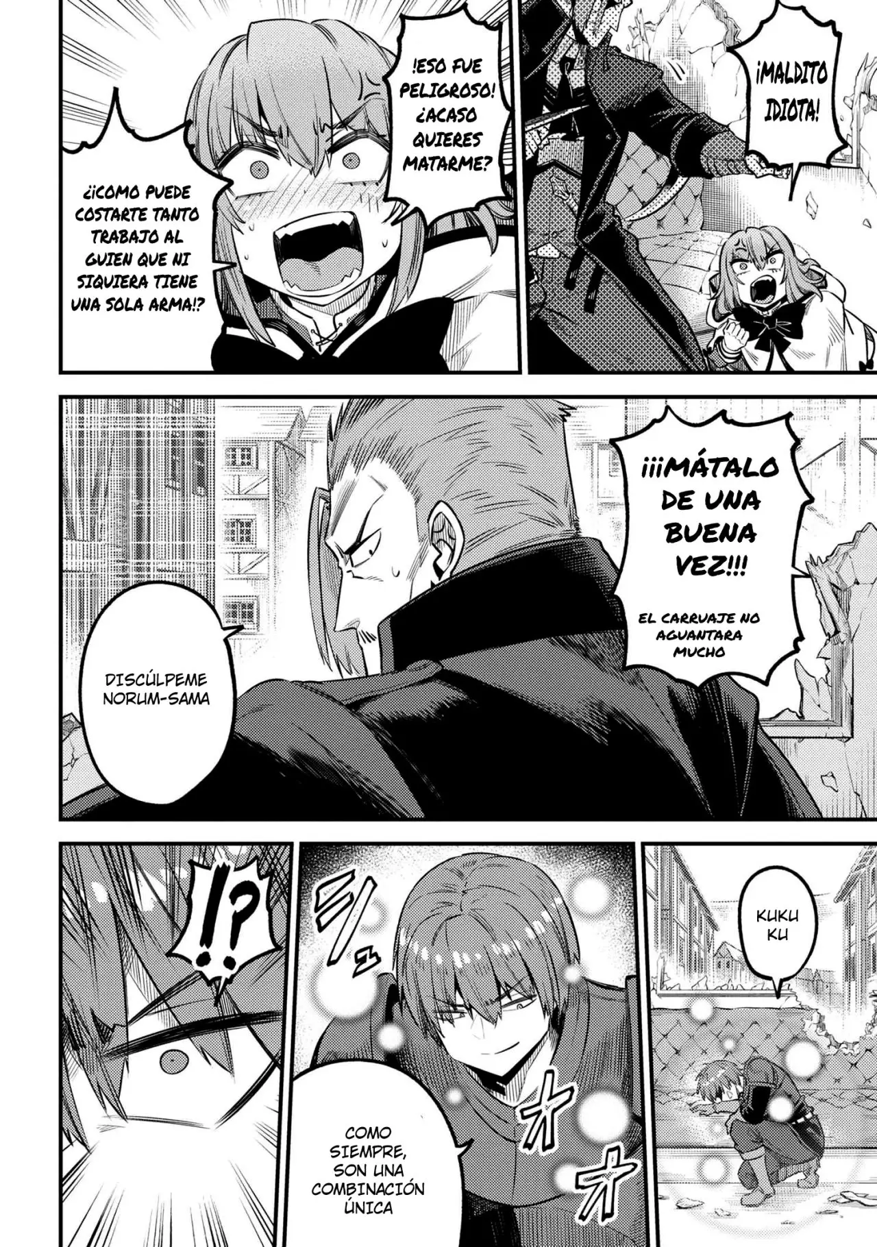 Kaifuku Jutsushi no Yarinaoshi (Manga) (2017) - Capítulo 29.1 - Página 15 - LectorTMOo