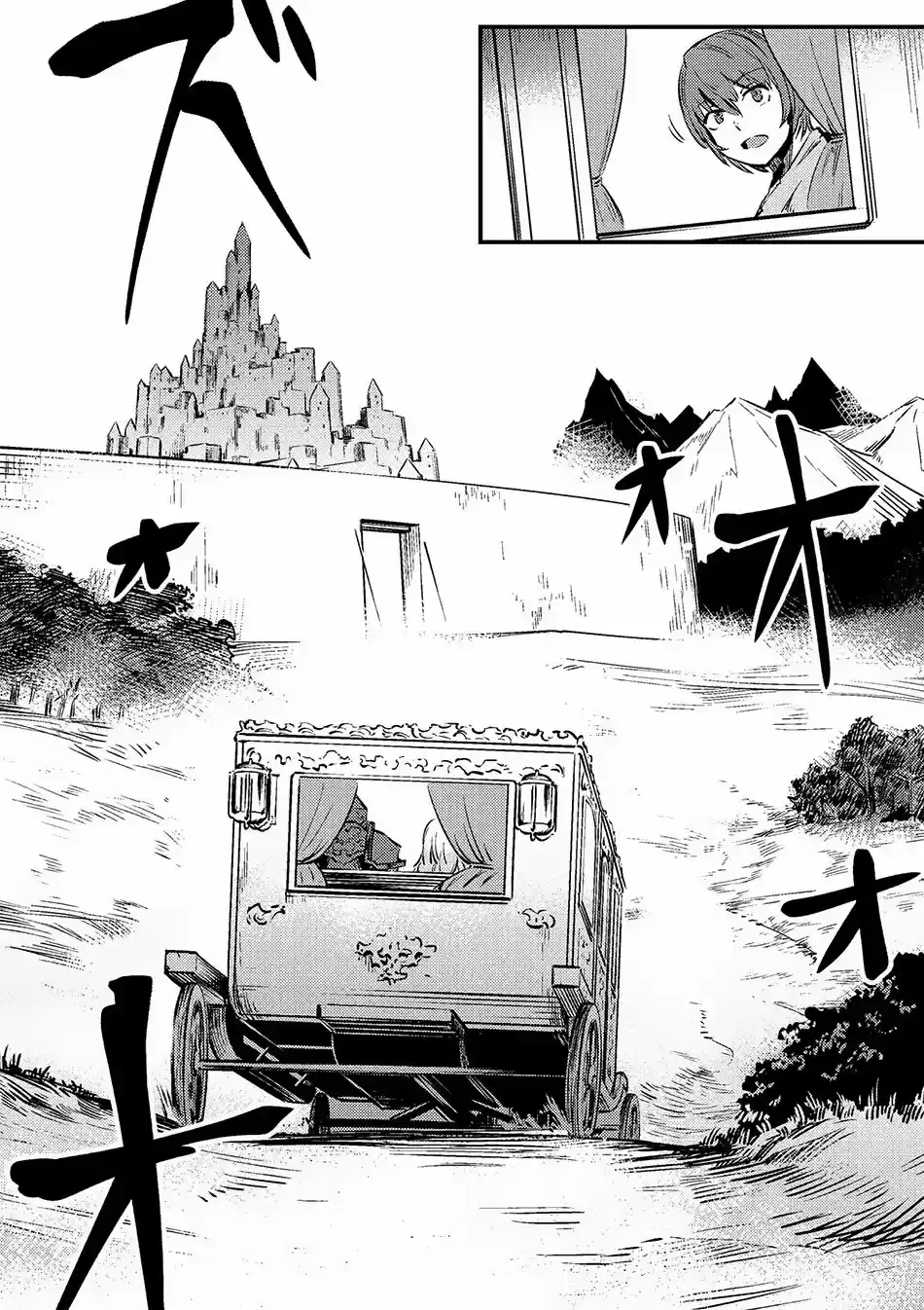 Kaifuku Jutsushi no Yarinaoshi (Manga) (2017) - Capítulo 3.1 - Página 14 - LectorTMOo