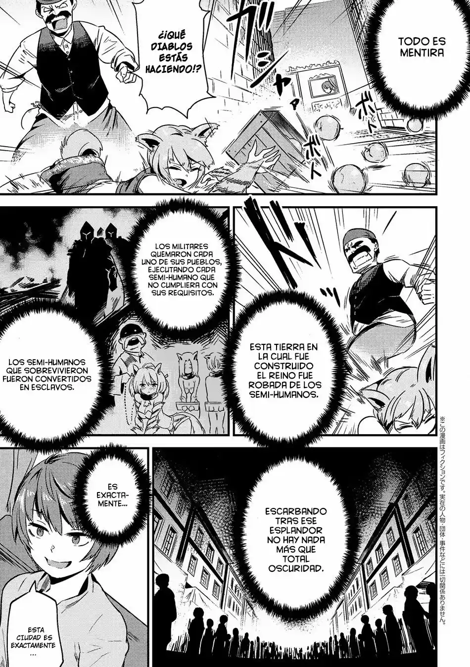 Kaifuku Jutsushi no Yarinaoshi (Manga) (2017) - Capítulo 3.2 - Página 3 - LectorTMOo