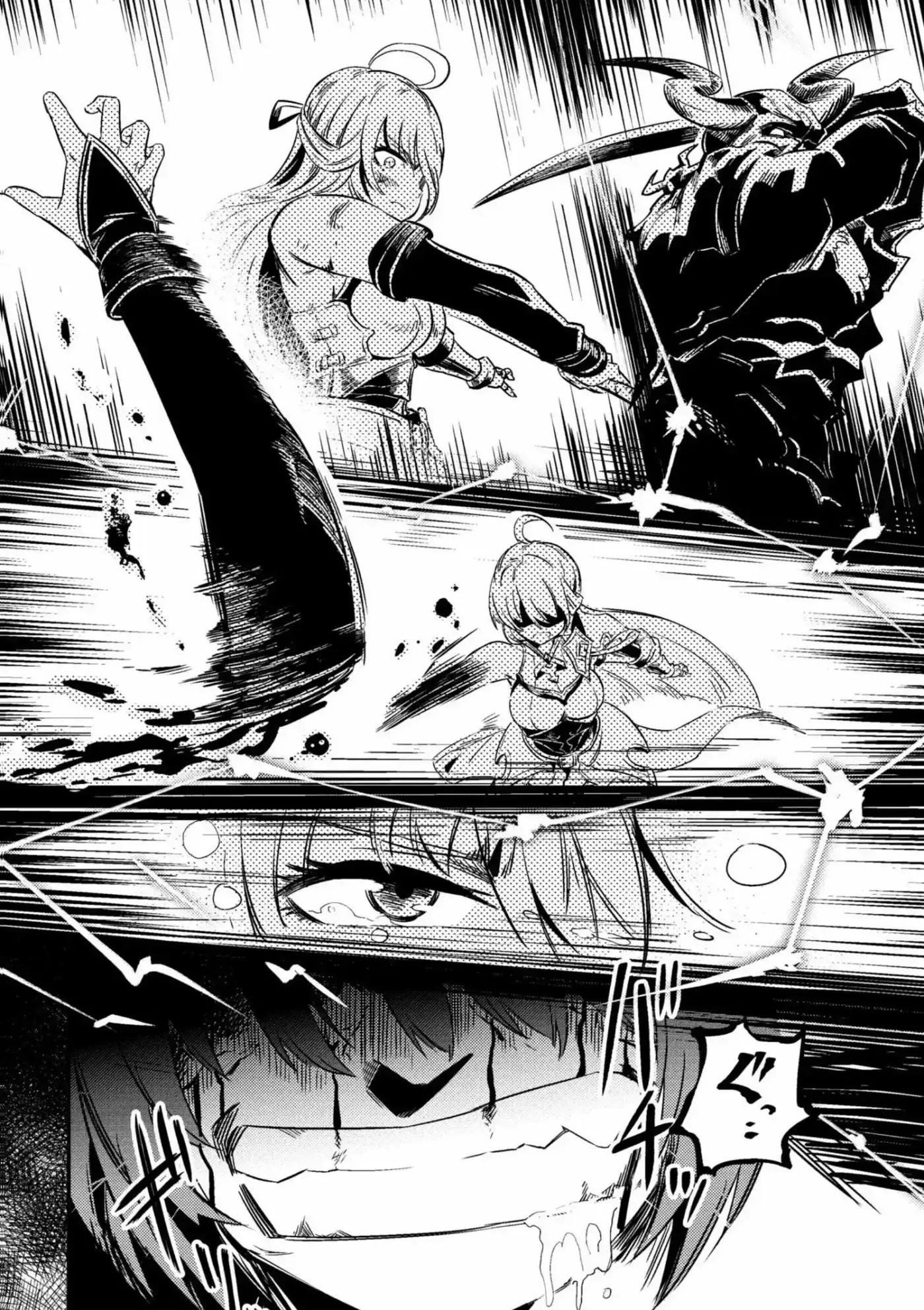 Kaifuku Jutsushi no Yarinaoshi (Manga) (2017) - Capítulo 4.1 - Página 11 - LectorTMOo