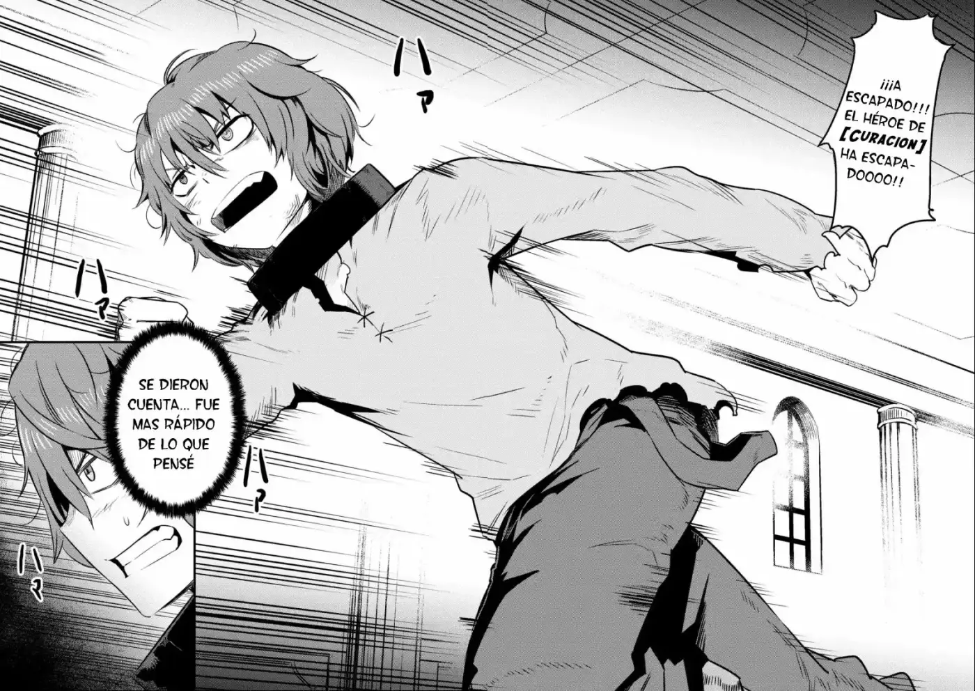 Kaifuku Jutsushi no Yarinaoshi (Manga) (2017) - Capítulo 5.1 - Página 4 - LectorTMOo