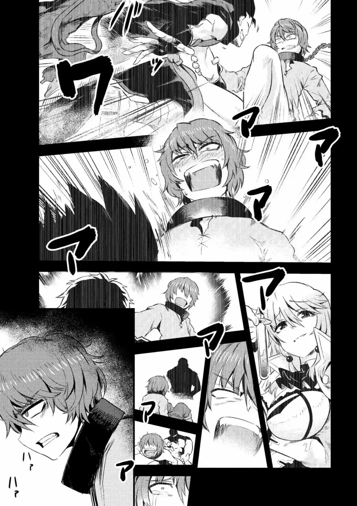 Kaifuku Jutsushi no Yarinaoshi (Manga) (2017) - Capítulo 5.1 - Página 8 - LectorTMOo