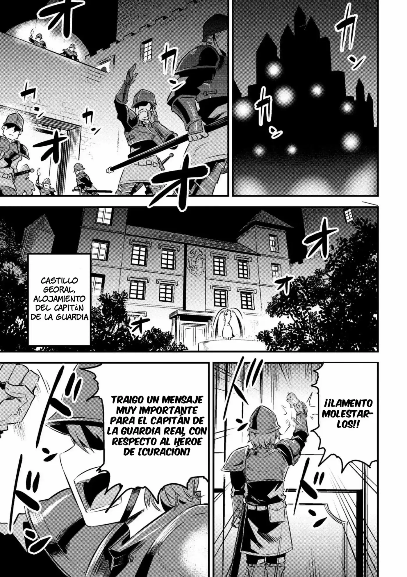 Kaifuku Jutsushi no Yarinaoshi (Manga) (2017) - Capítulo 5.1 - Página 14 - LectorTMOo