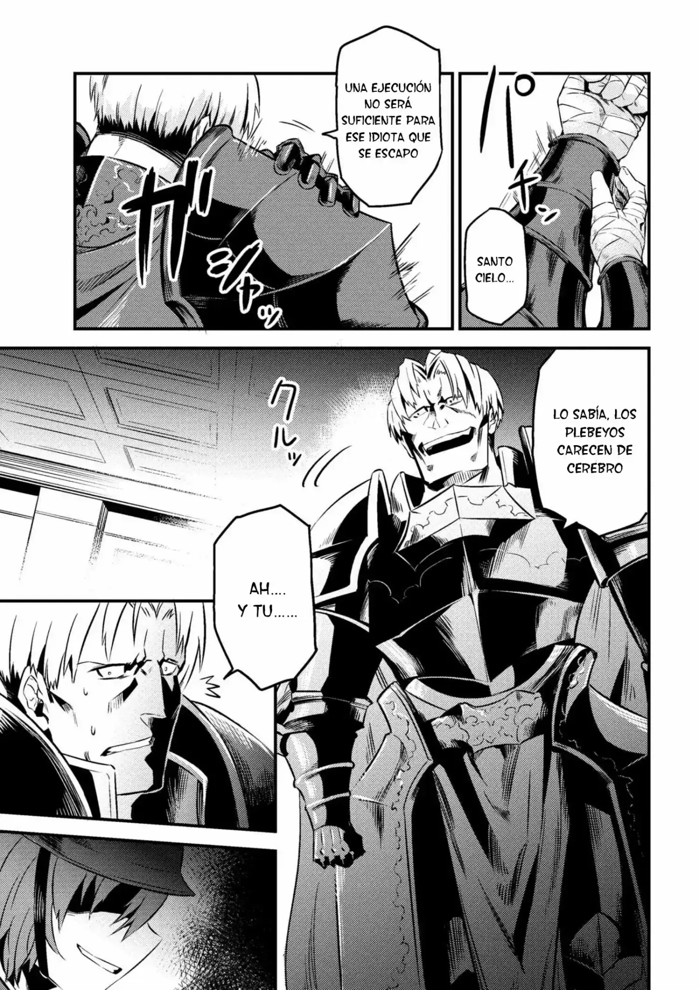 Kaifuku Jutsushi no Yarinaoshi (Manga) (2017) - Capítulo 5.1 - Página 16 - LectorTMOo